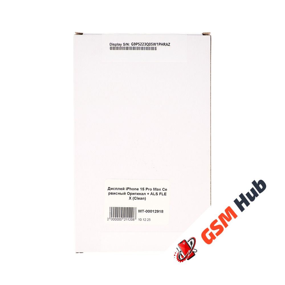 Дисплей iPhone 15 Pro Max Сервисный Оригинал + ALS FLEX (Clean)