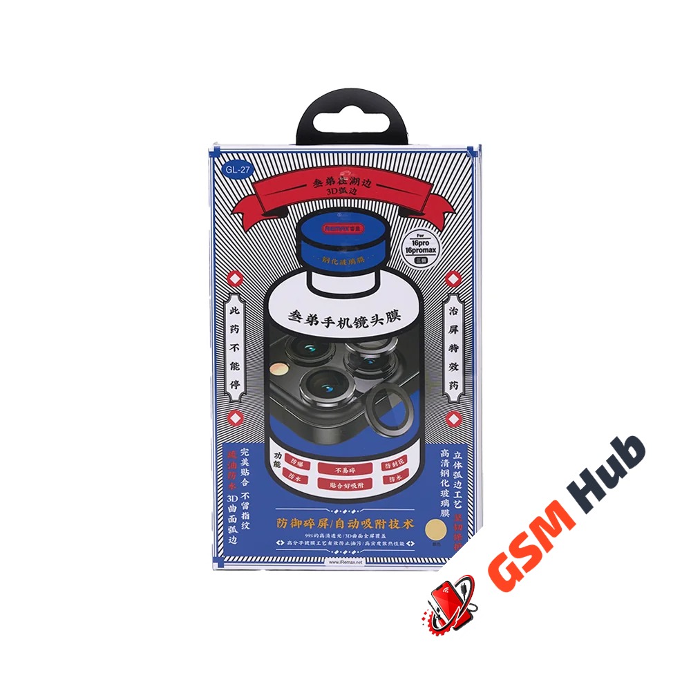 Защитное стекло камеры Remax iPhone 16 Pro / 16 Pro Max (Desert Titanium)