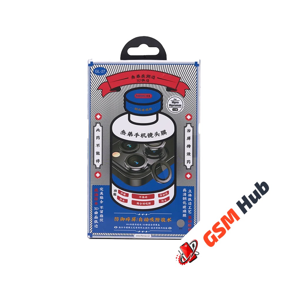 Защитное стекло камеры Remax iPhone 16 Pro / 16 Pro Max (Natural Titanium)