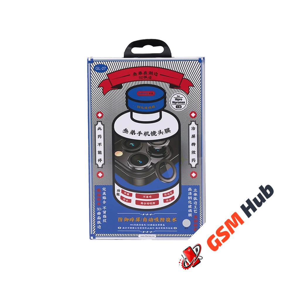 Защитное стекло камеры Remax iPhone 16 Pro / 16 Pro Max (White Titanium)