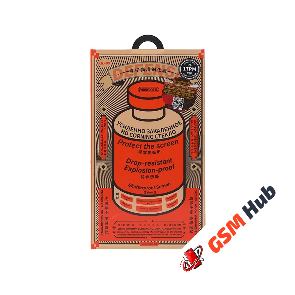 Защитное стекло Remax GL-83 (Усиленный) iPhone 17 Pro Max
