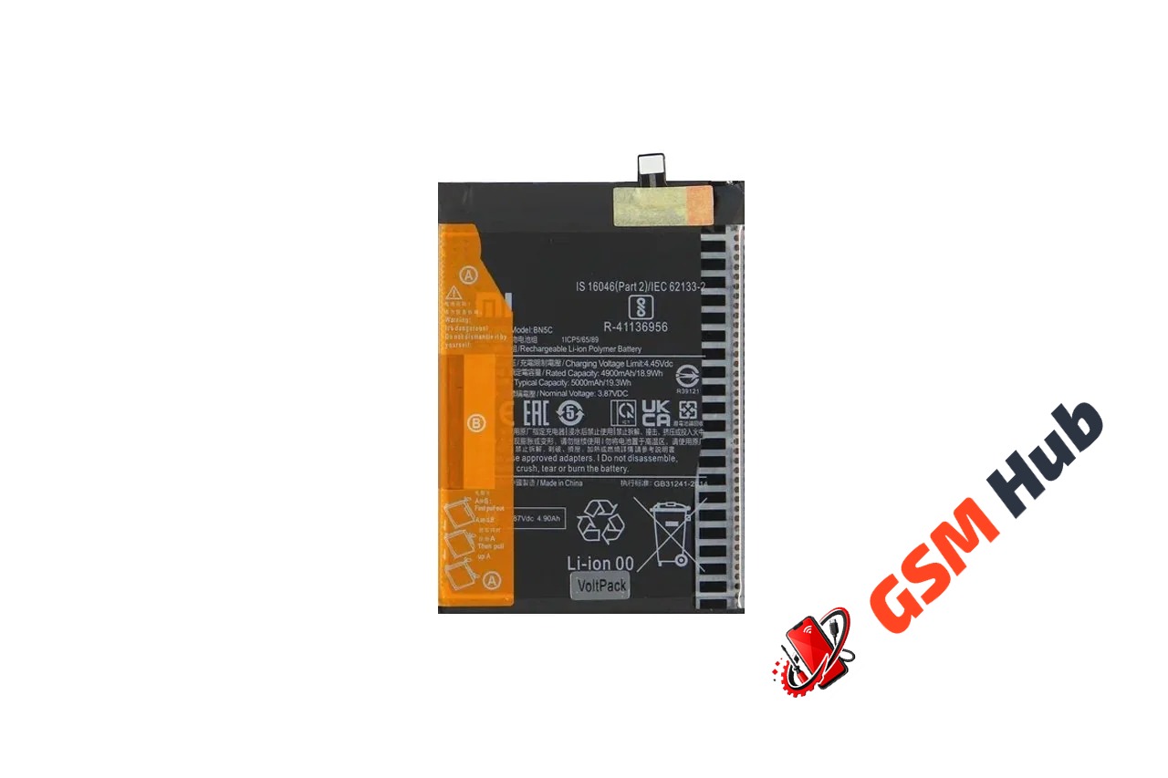 Аккумулятор Xiaomi Poco M4 Pro 5G/Redmi Note 11S 5G (BN5C) 5000mAh VoltPack