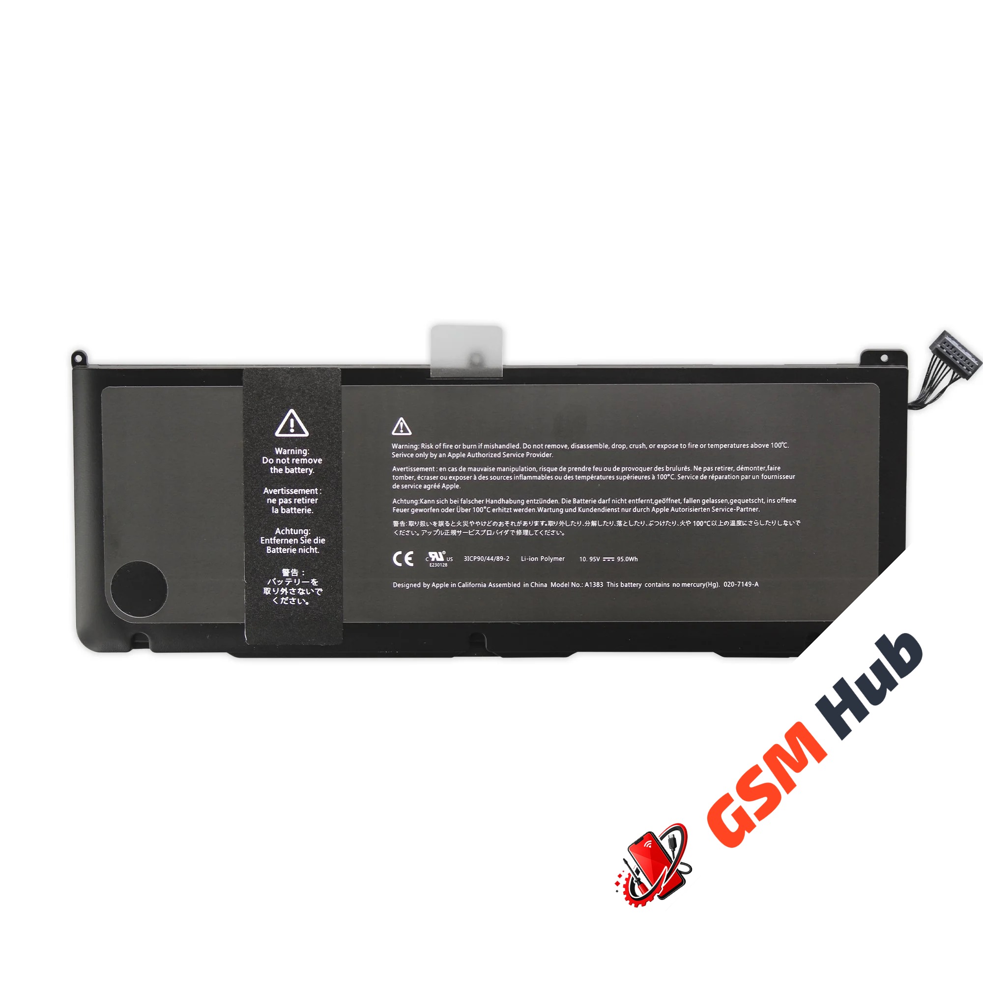 Аккумулятор A1383 MacBook Pro 17 A1297 (2011)