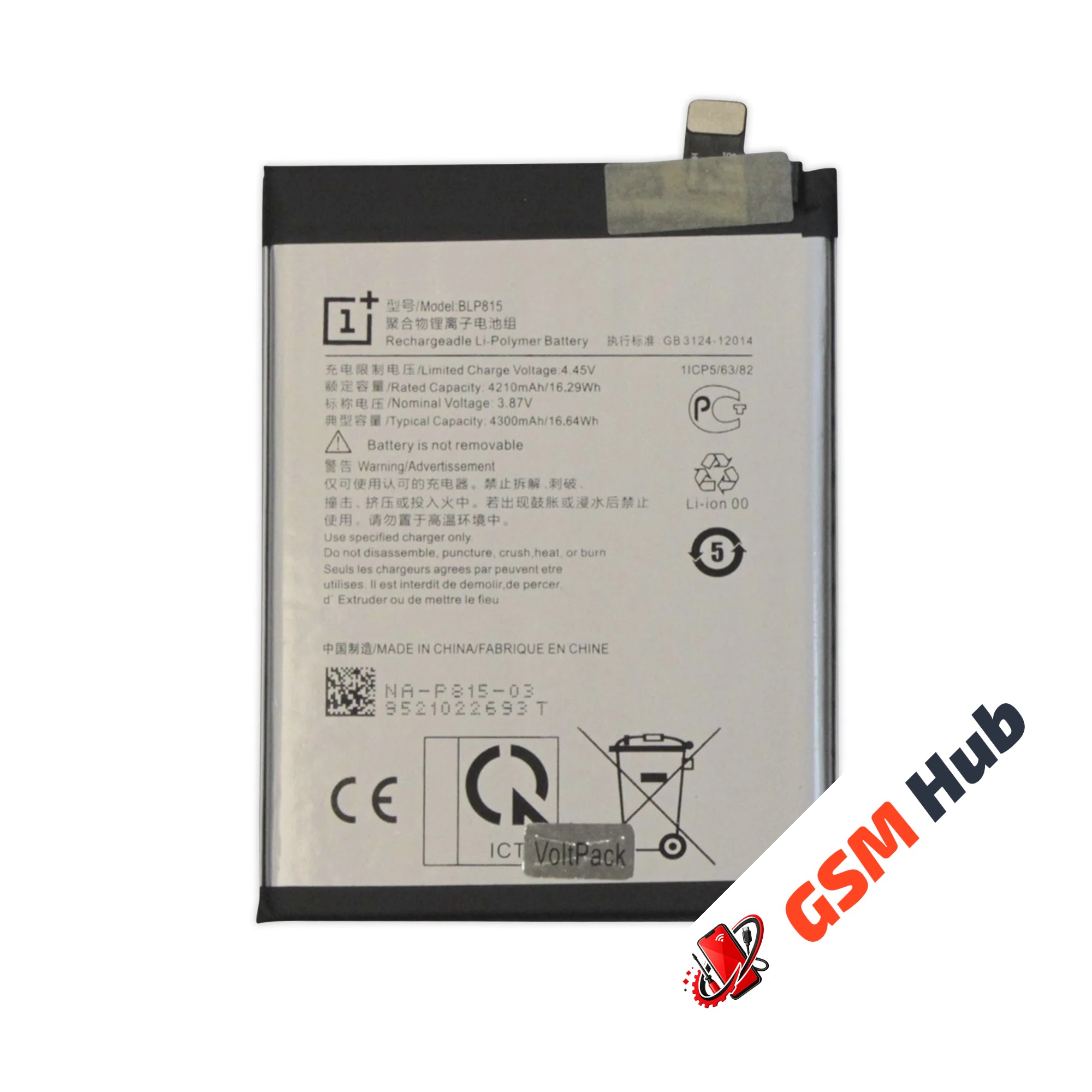 Аккумулятор OnePlus Nord N10 (BLP815) 4300mAh VoltPack