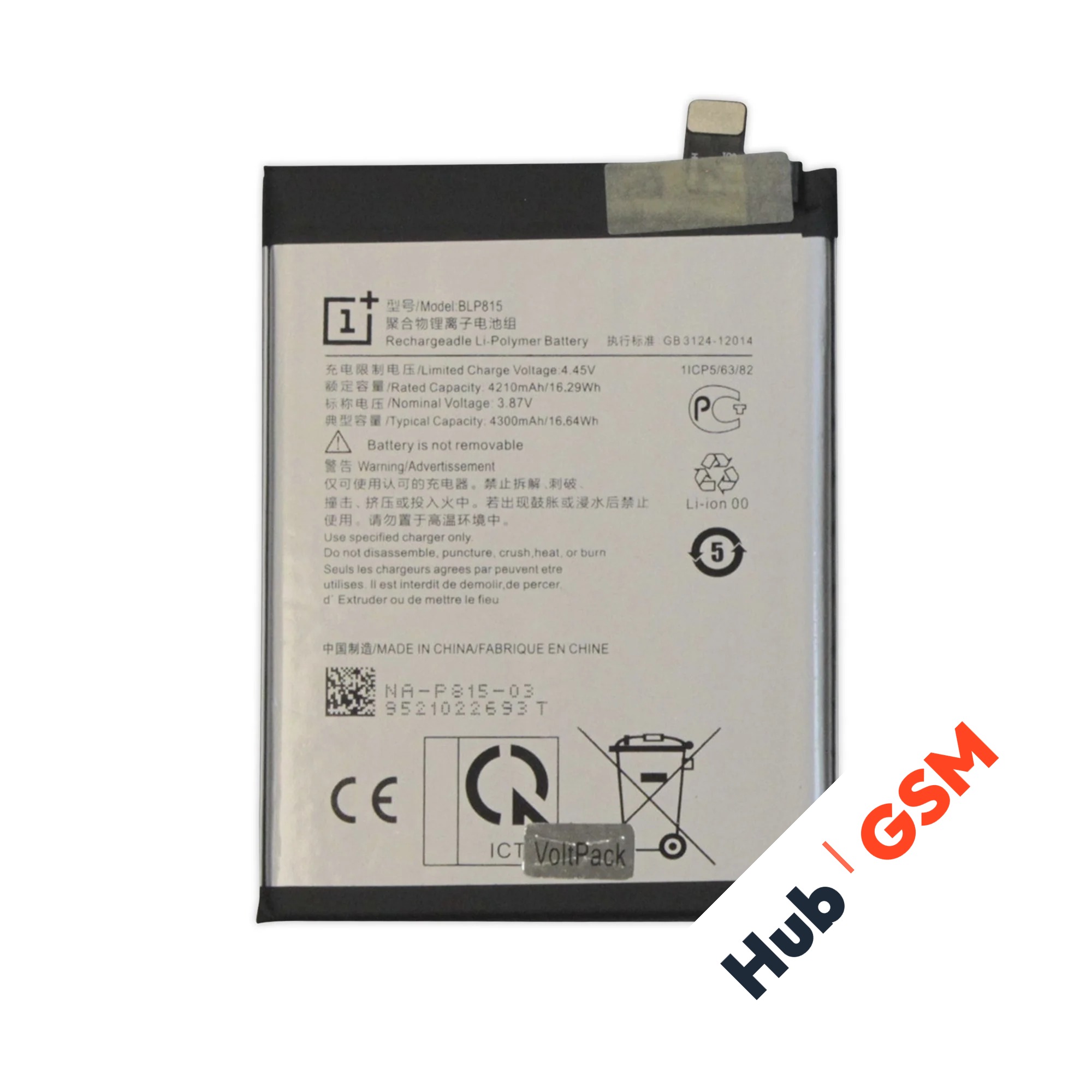 Аккумулятор OnePlus Nord N10 (BLP815) 4300mAh VoltPack