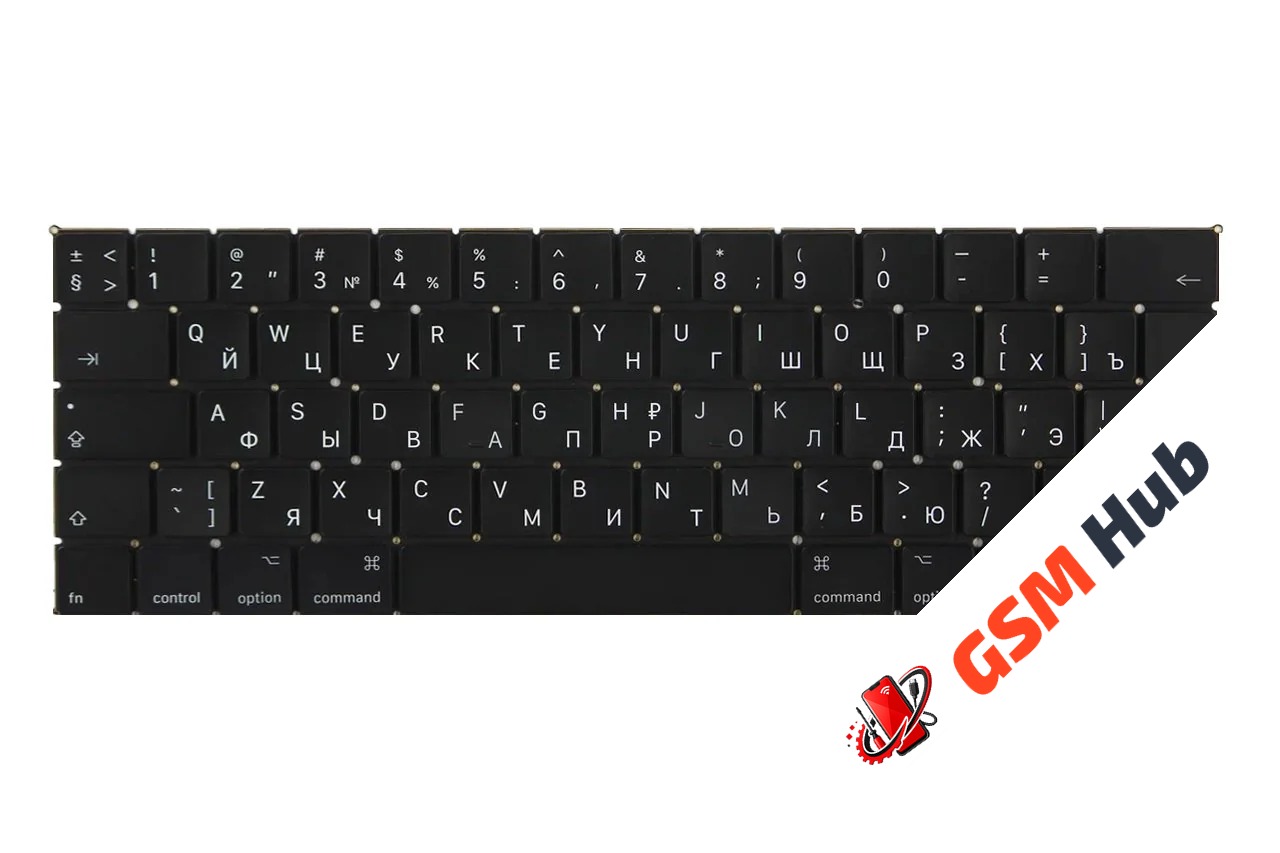 Клавиатура MacBook Pro 13 Retina A1989 / A1990 Г-образный Enter (ISO) RUS