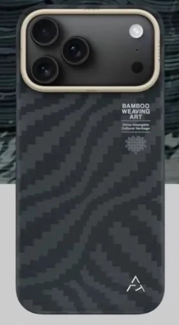 Чехол Airity Bamboo Shadow Orient iPhone 17 Air (Fog Black)