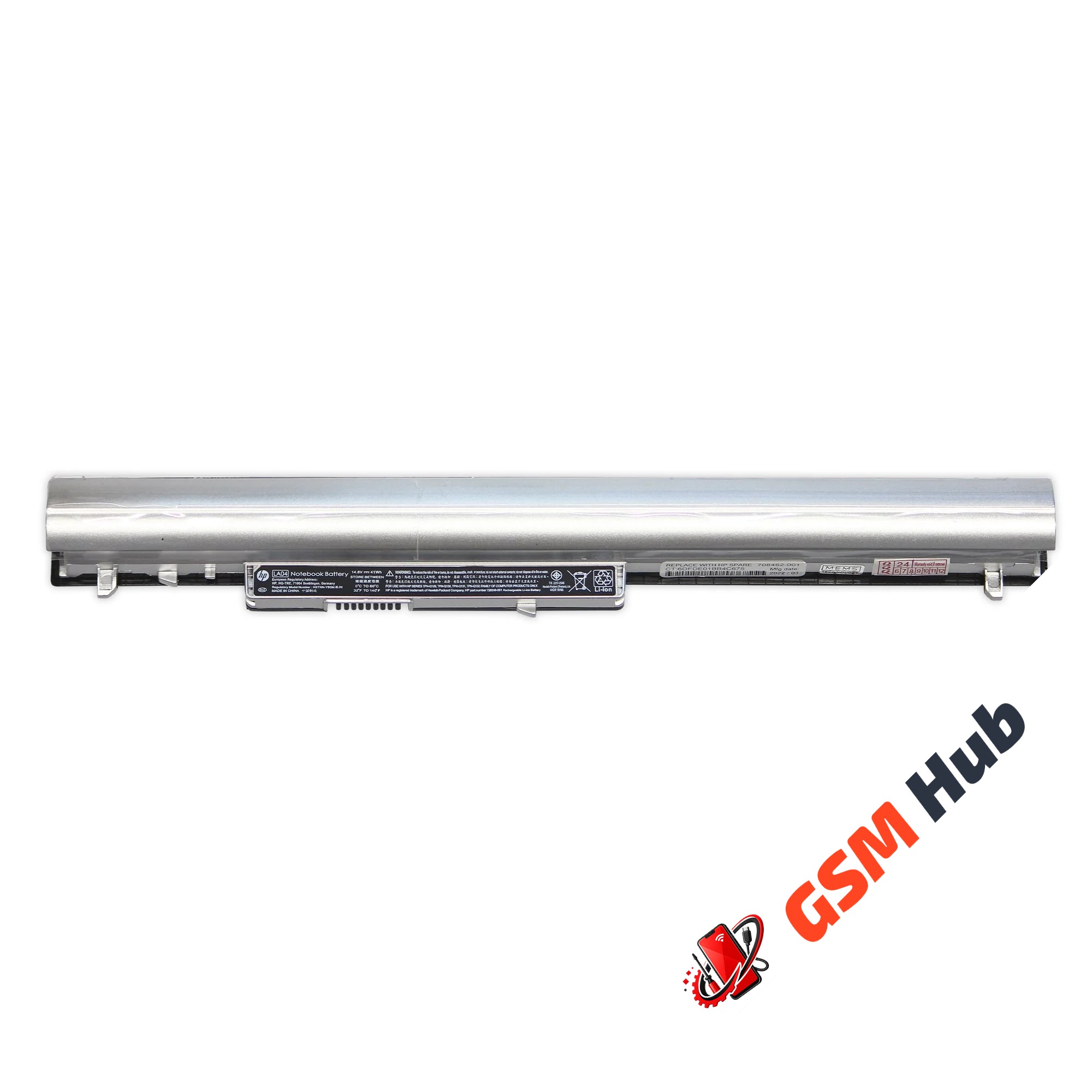 Аккумулятор HP Pavilion 14-n000 / 15-n000 / 15-n200 / 41Wh / 14.8V