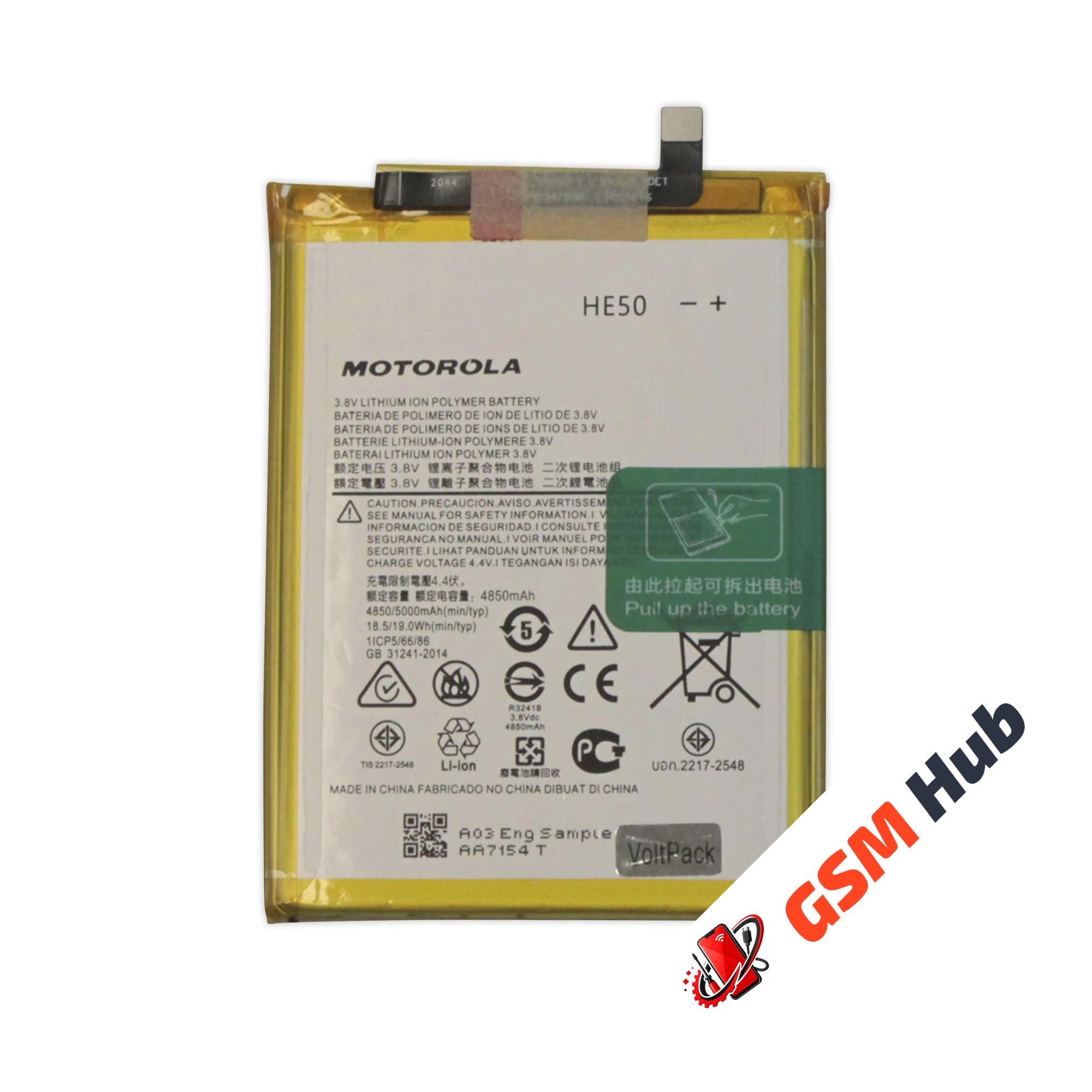 Аккумулятор Motorola Moto E4 Plus / E5 Plus (HE50 ) 5000mAh VoltPack