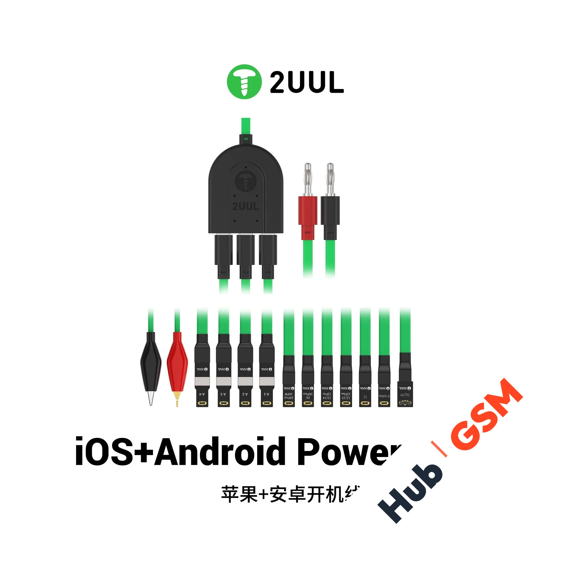 Кабель источника питания 2UUL PW02 (для Android и iPhone 7-16 Pro)