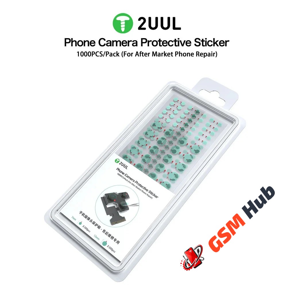 Наклейка на камеру 2UUL DA30 (1000 шт.)