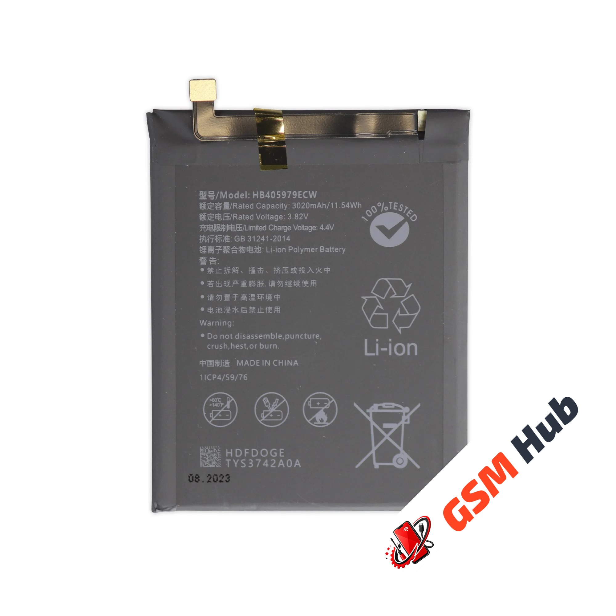 Аккумулятор Honor 6A / 6C / 7A / 8A / 8S / 9S / Y5 2017 / Y6 2019 / HB405979ECW 2920mAh VoltPack