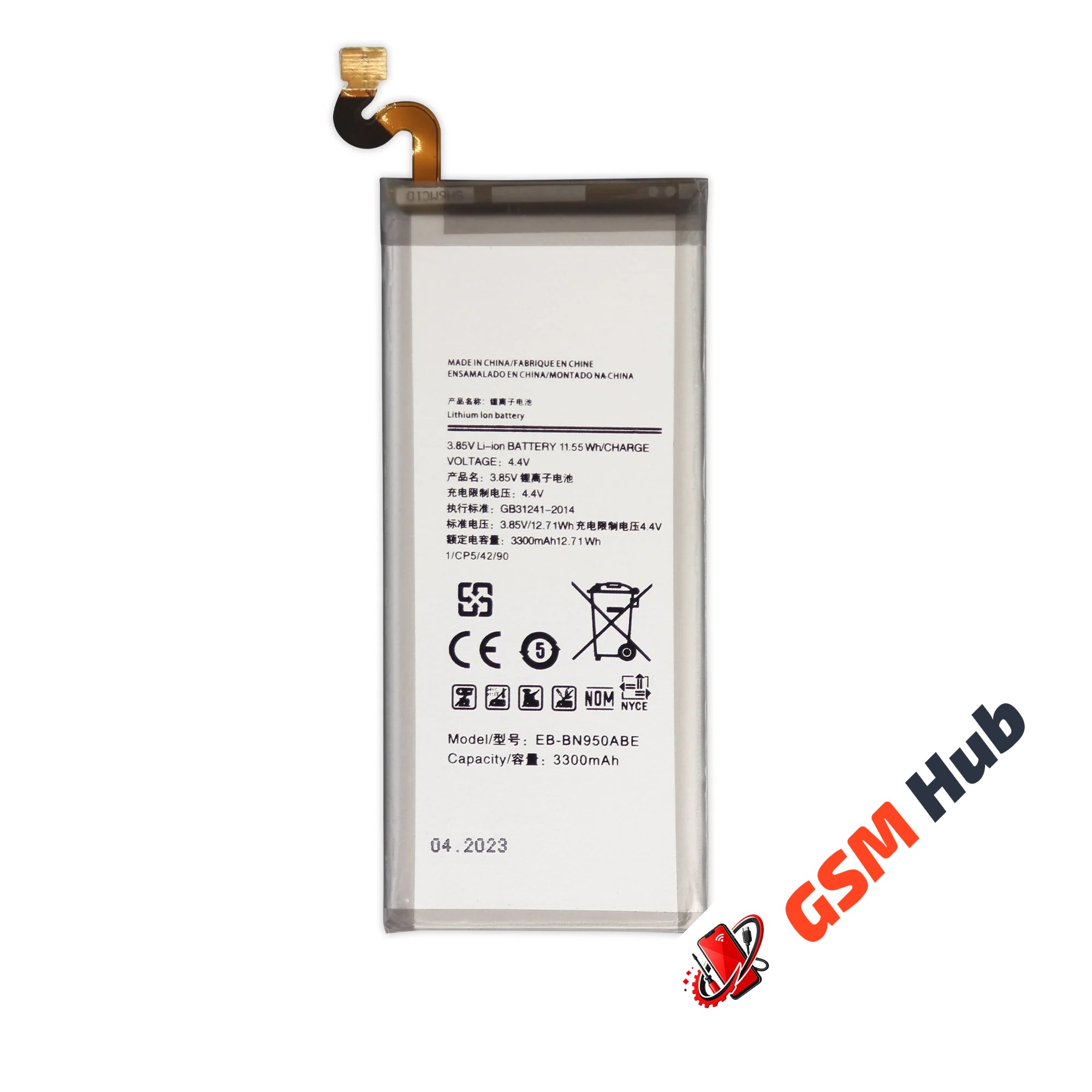 Аккумулятор Samsung Galaxy Note 8 (SM-N950F) EB-BN950ABE 3300mAh VoltPack