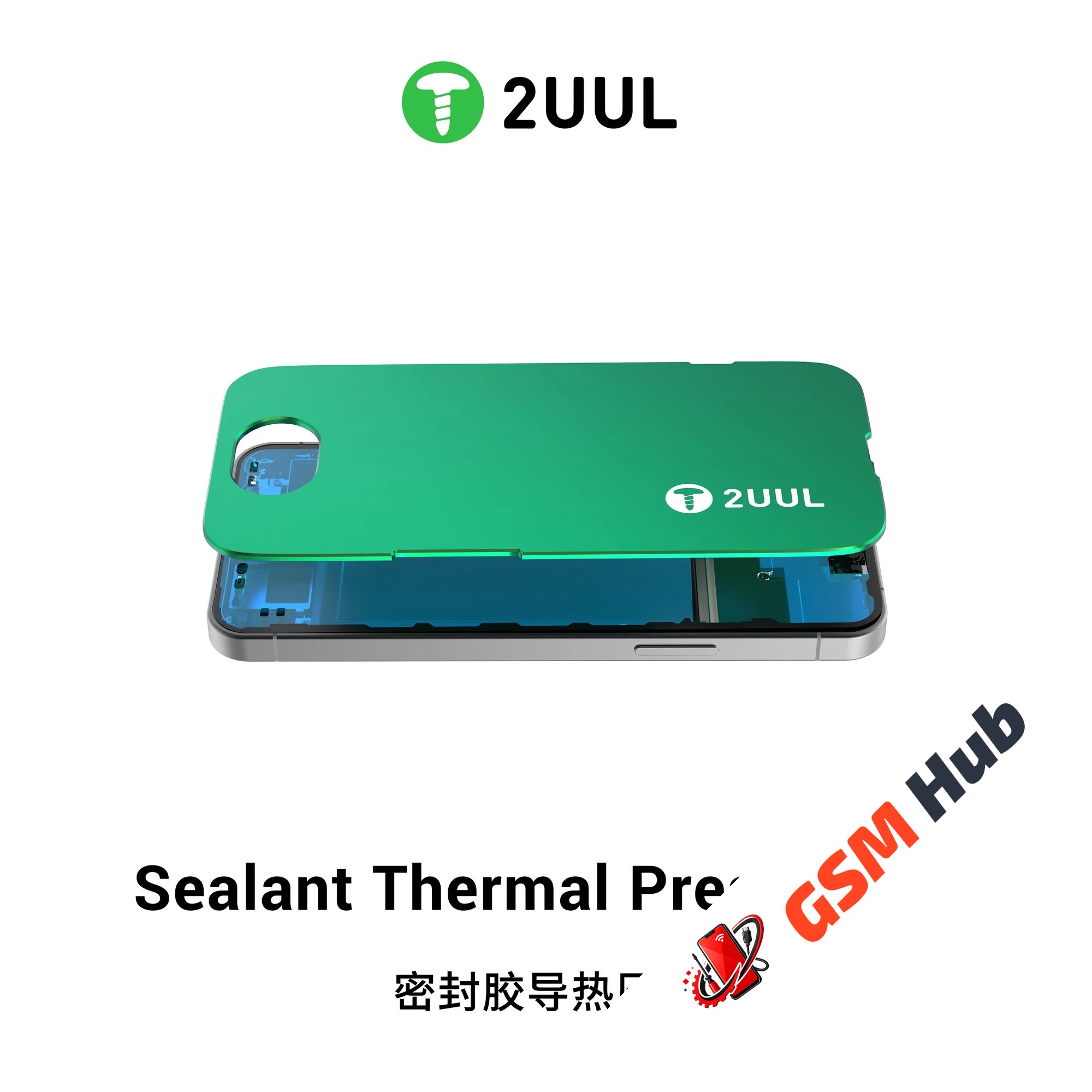 Пластина для пресса 2UUL DA64 (14 Series)