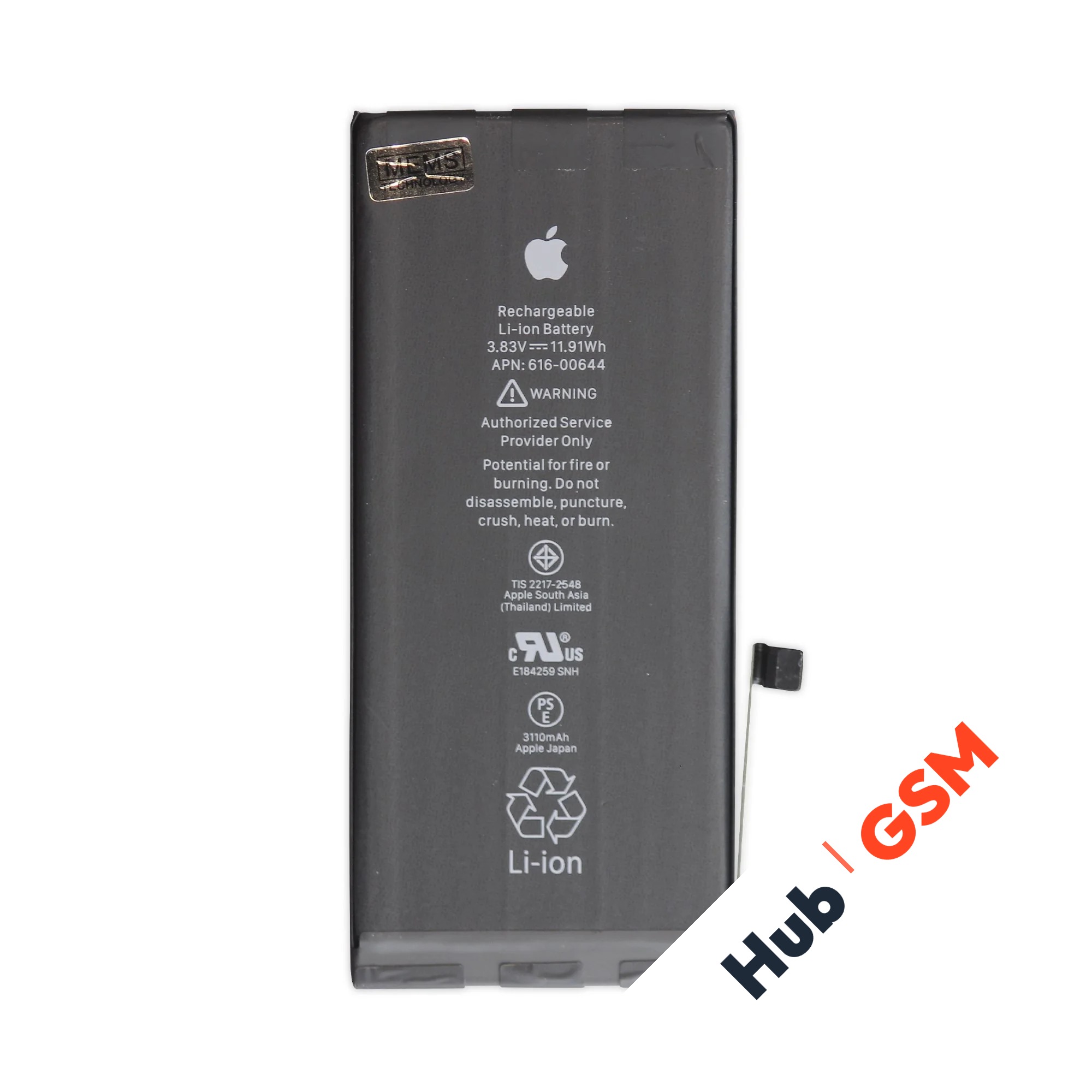 Аккумулятор iPhone 11 Premium