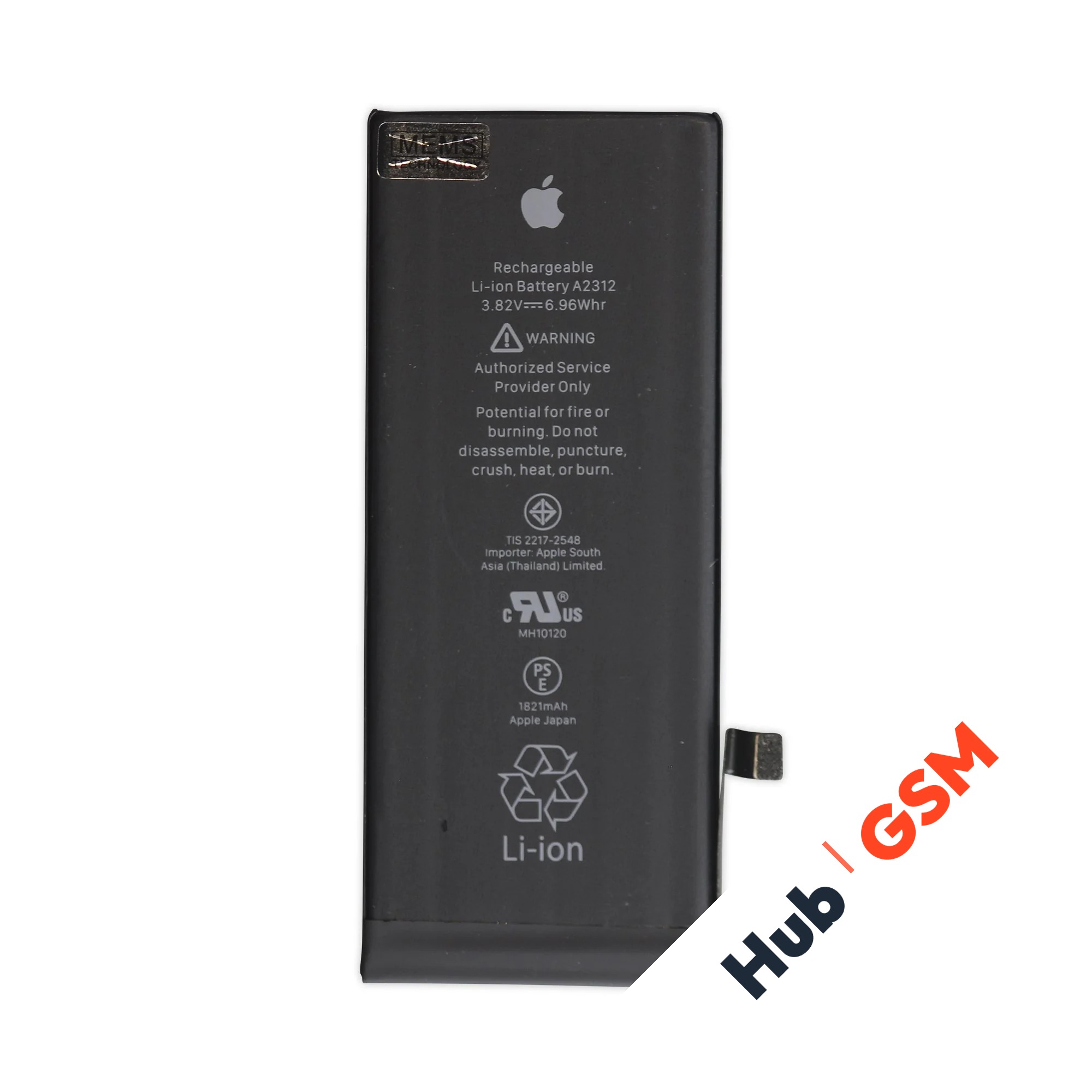 Аккумулятор iPhone SE 2020 Оригинал