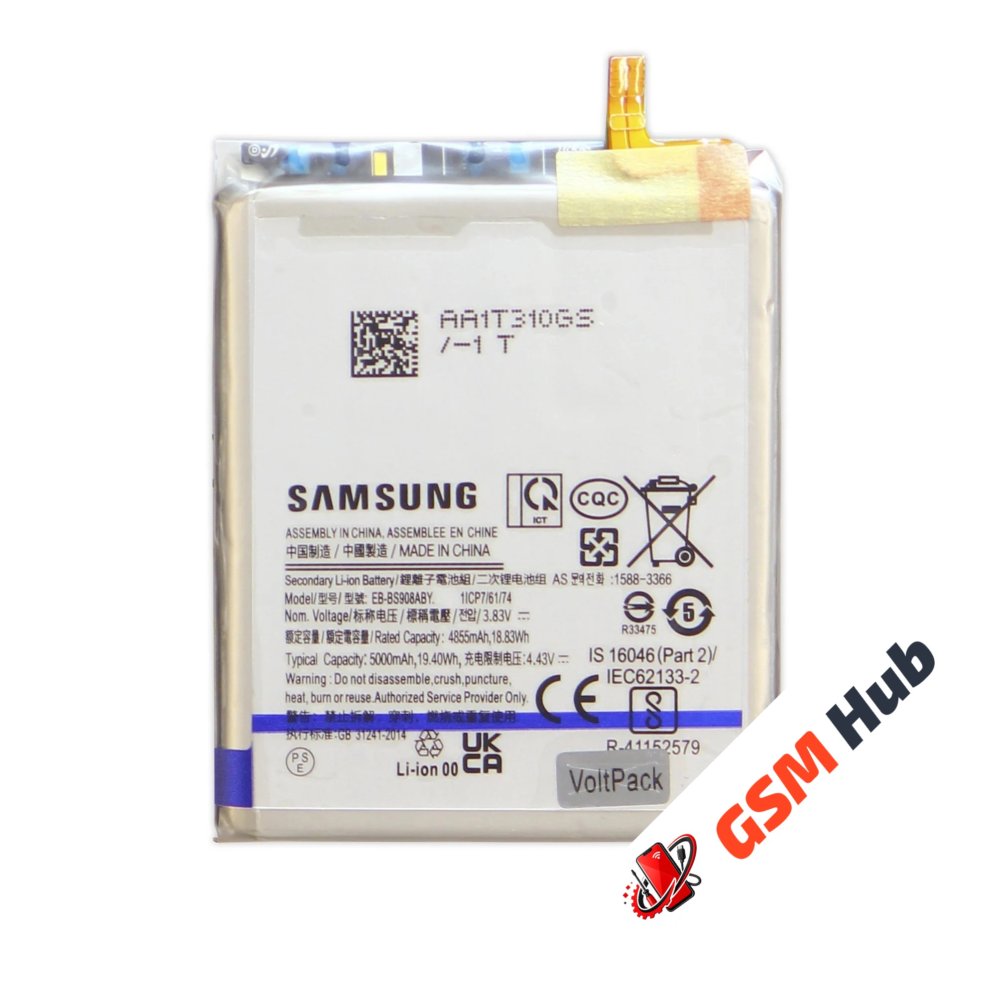 Аккумулятор Samsung Galaxy S22 Ultra (SM-S908B) EB-BS908ABY 5000mAh VoltPack
