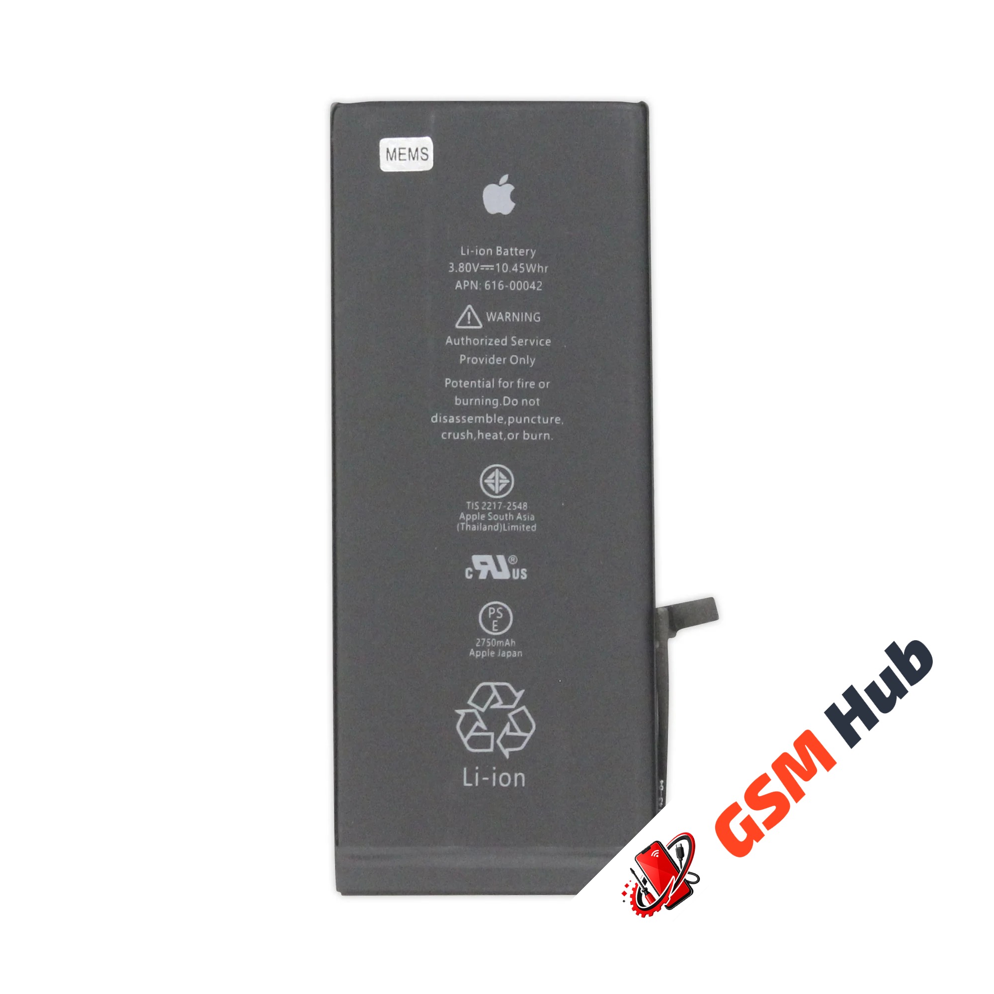 Аккумулятор iPhone 6S Plus Premium