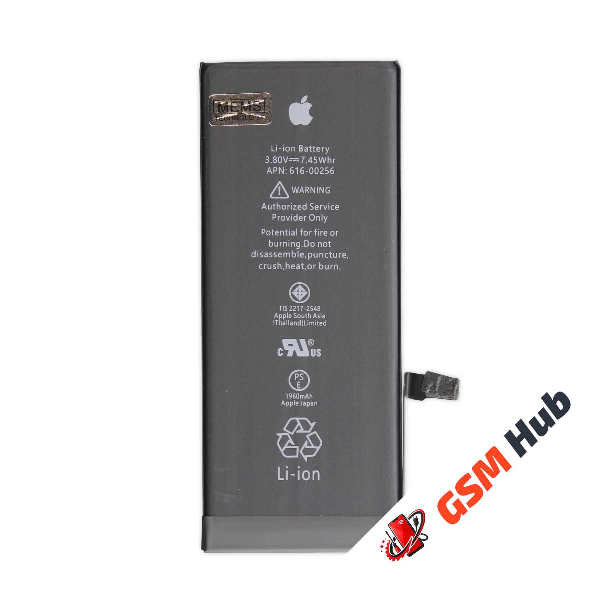 Аккумулятор iPhone 7 Premium