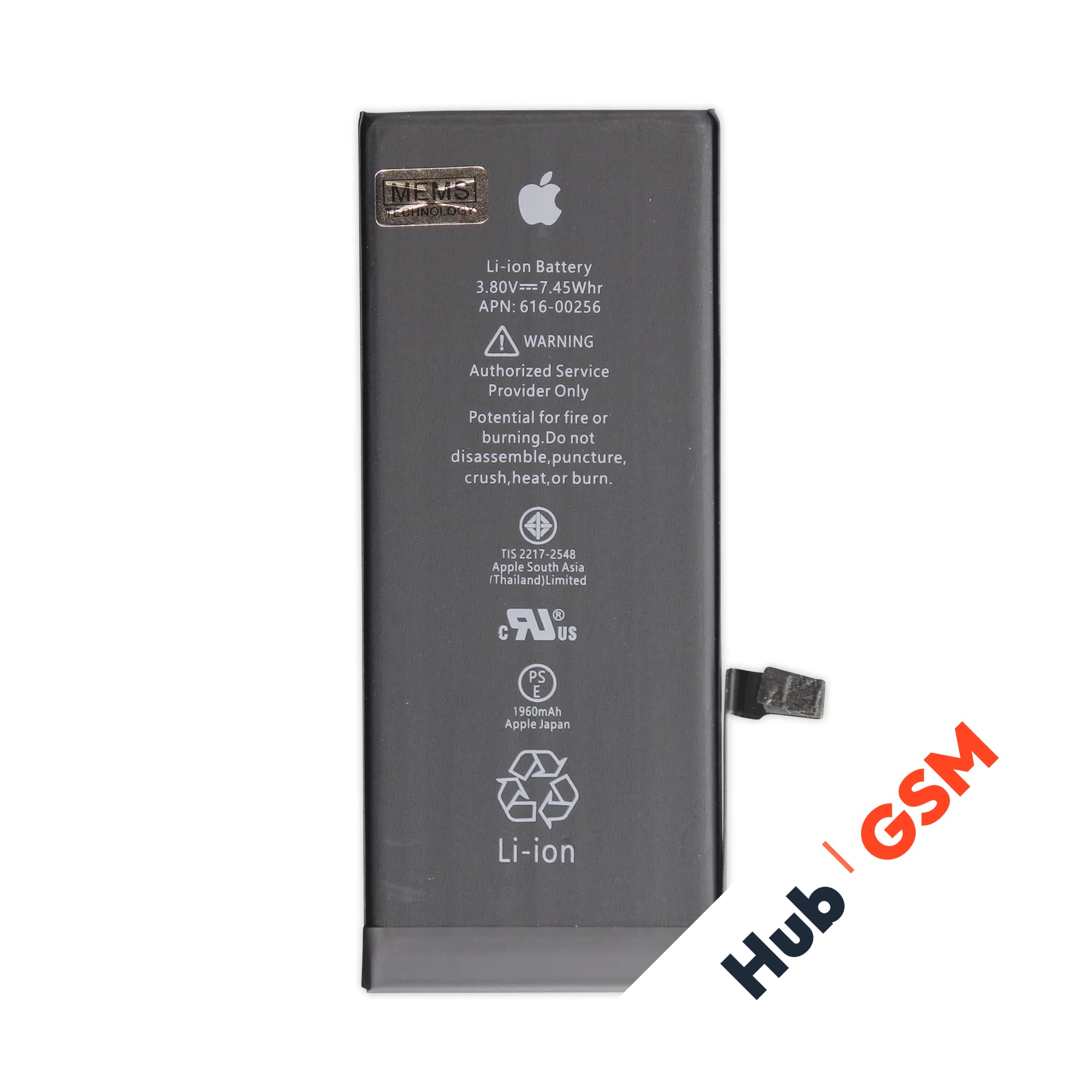 Аккумулятор iPhone 7 Premium