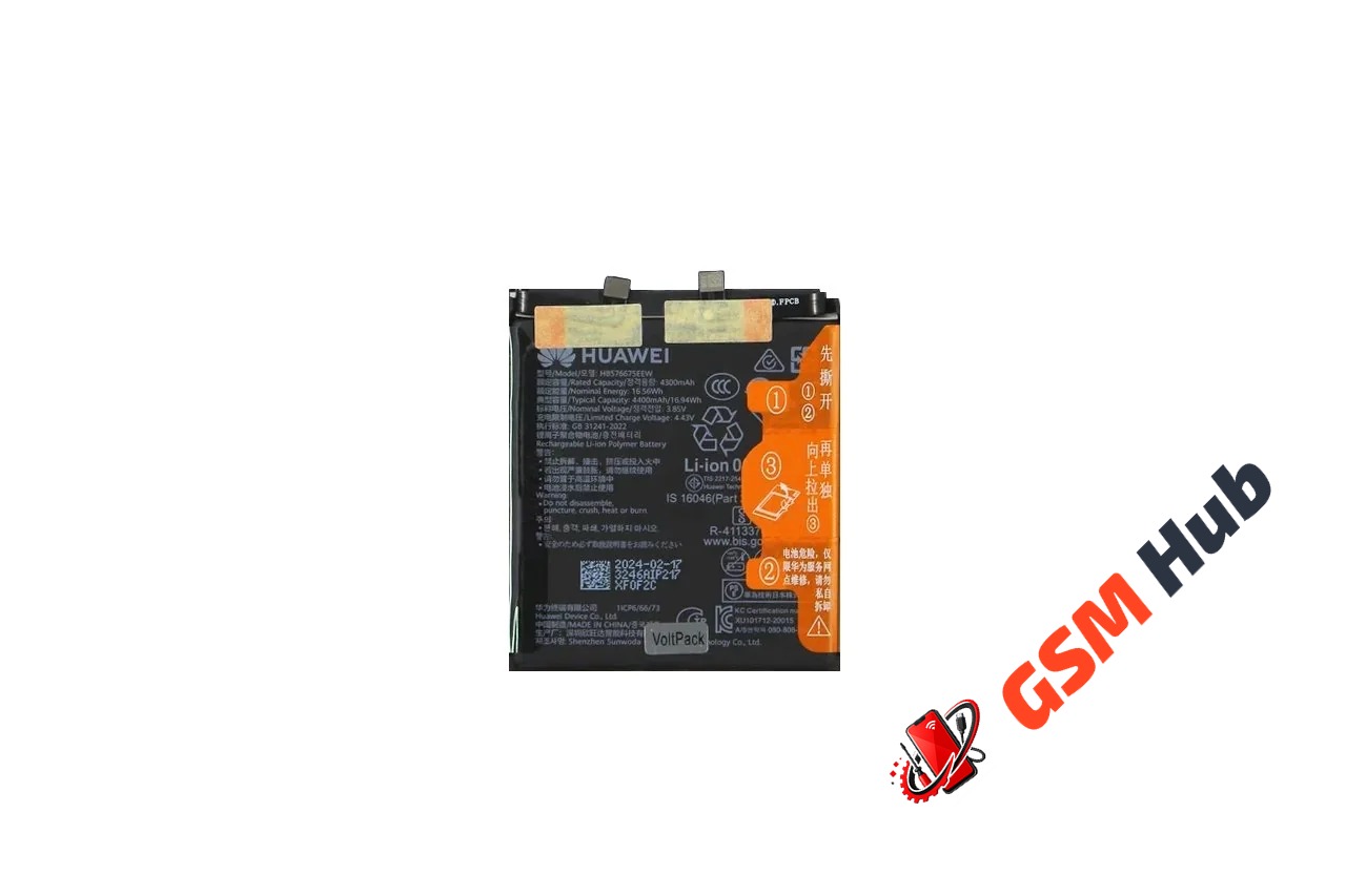Аккумулятор Huawei Mate 40 Pro/ Mate 40 Pro+ HB576675EEW 4400mAh VoltPack