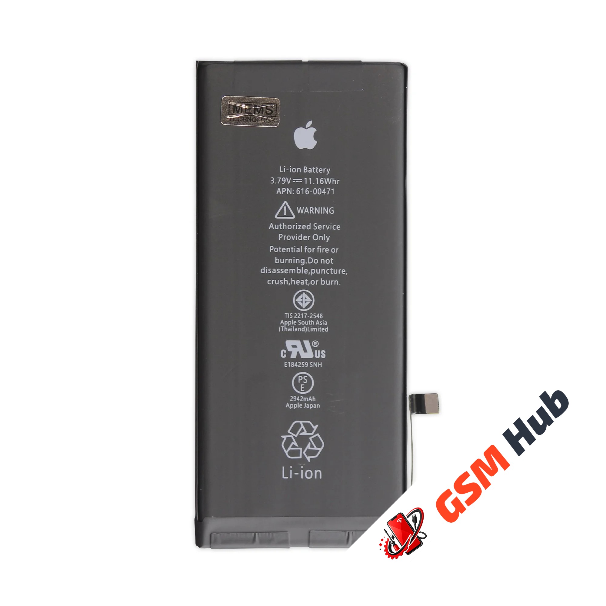 Аккумулятор iPhone XR Оригинал