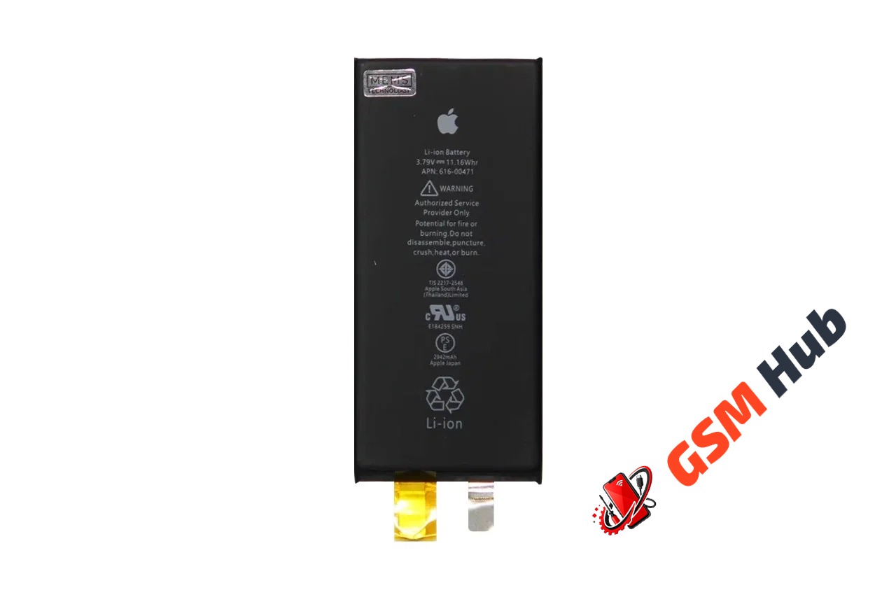 Банка для аккумулятора iPhone XR