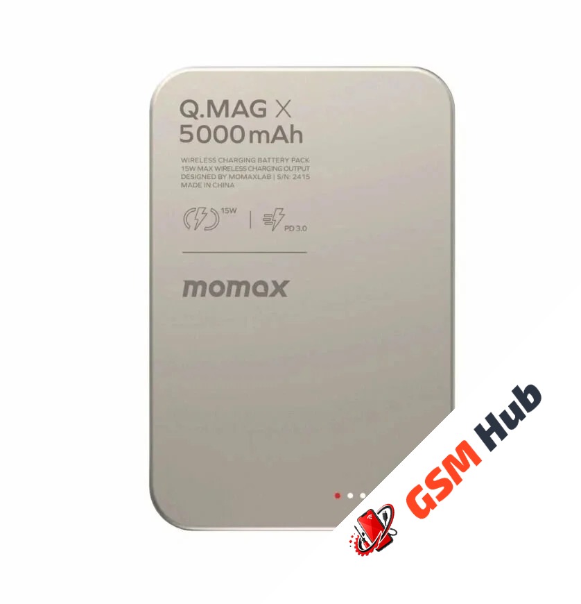 Внешний аккумулятор Momax Q.Mag X Battery Pack 5000mAh IP116A (Desert)