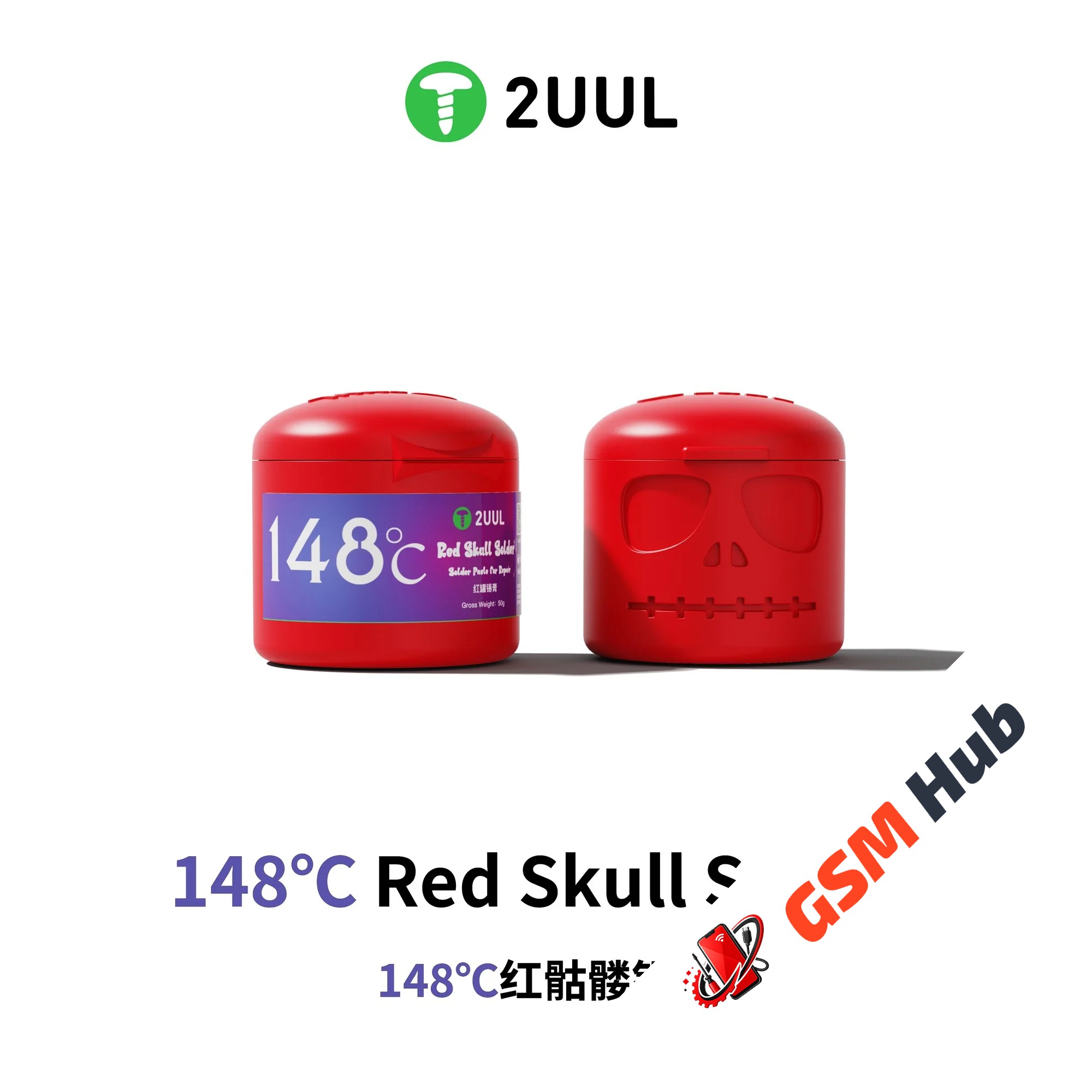 Паяльная паста 2UUL RS148 (148℃) (50g)