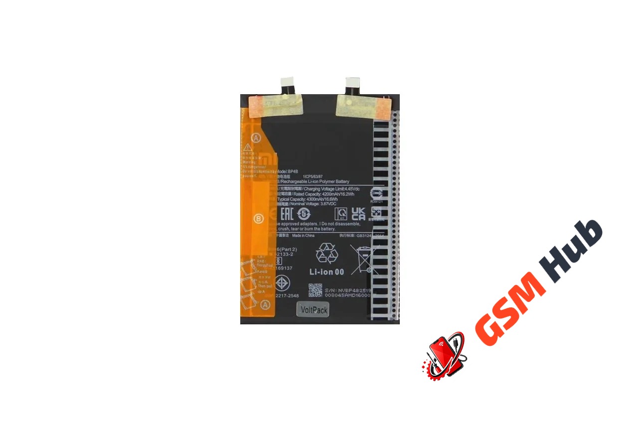 Аккумулятор Xiaomi 12 Lite (BP4B) 4300 mAh VoltPack