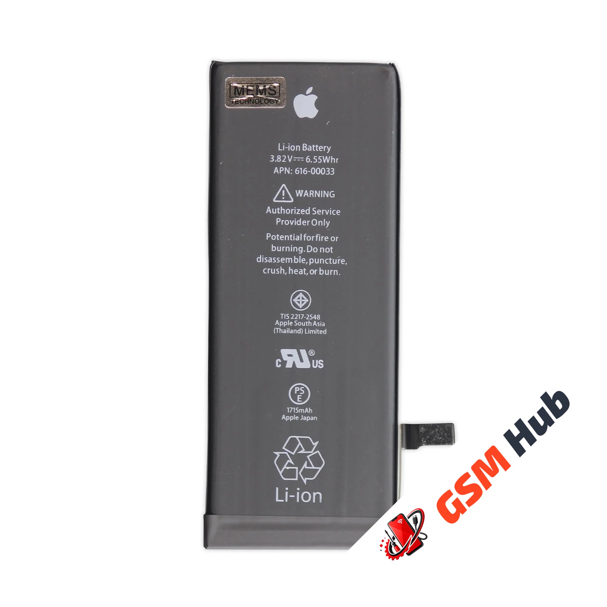 Аккумулятор iPhone 6S Premium