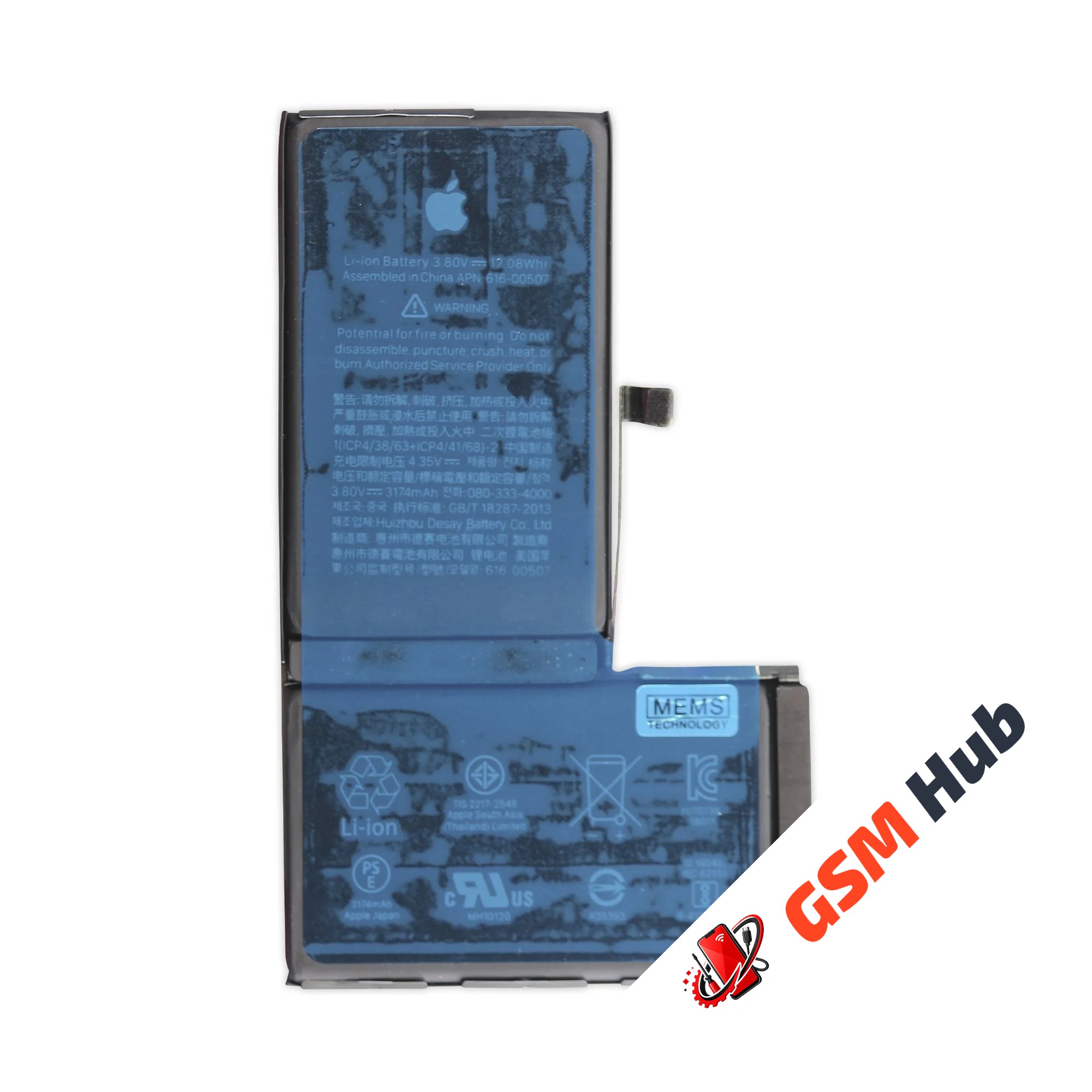 Аккумулятор iPhone XS Max Premium