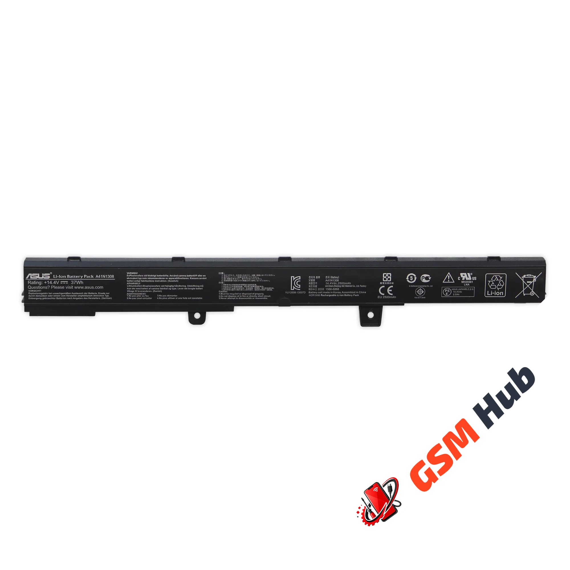 Аккумулятор Asus X441CA / X551CA / X551MA / 2600mAh / 14.4V-14.8V