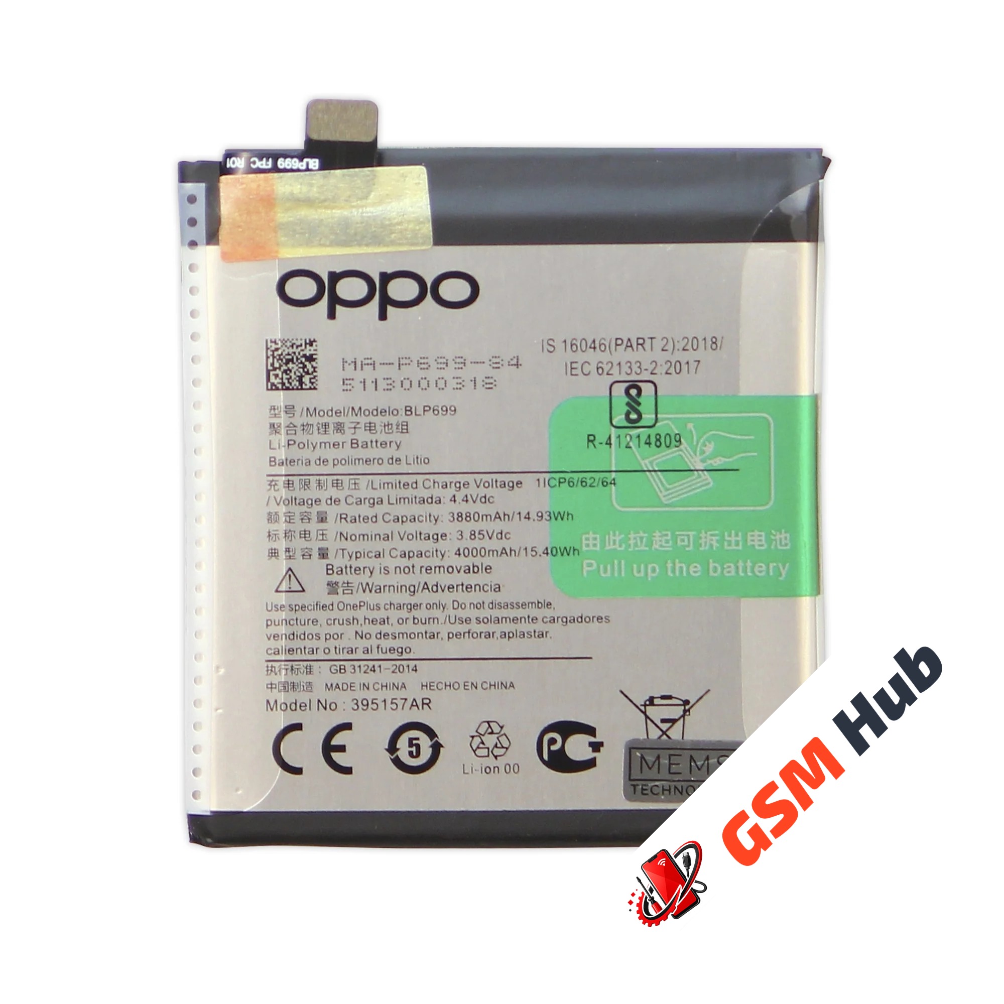 Аккумулятор OnePlus 7 Pro/7 Plus (BLP699) 4000 mAh VoltPack