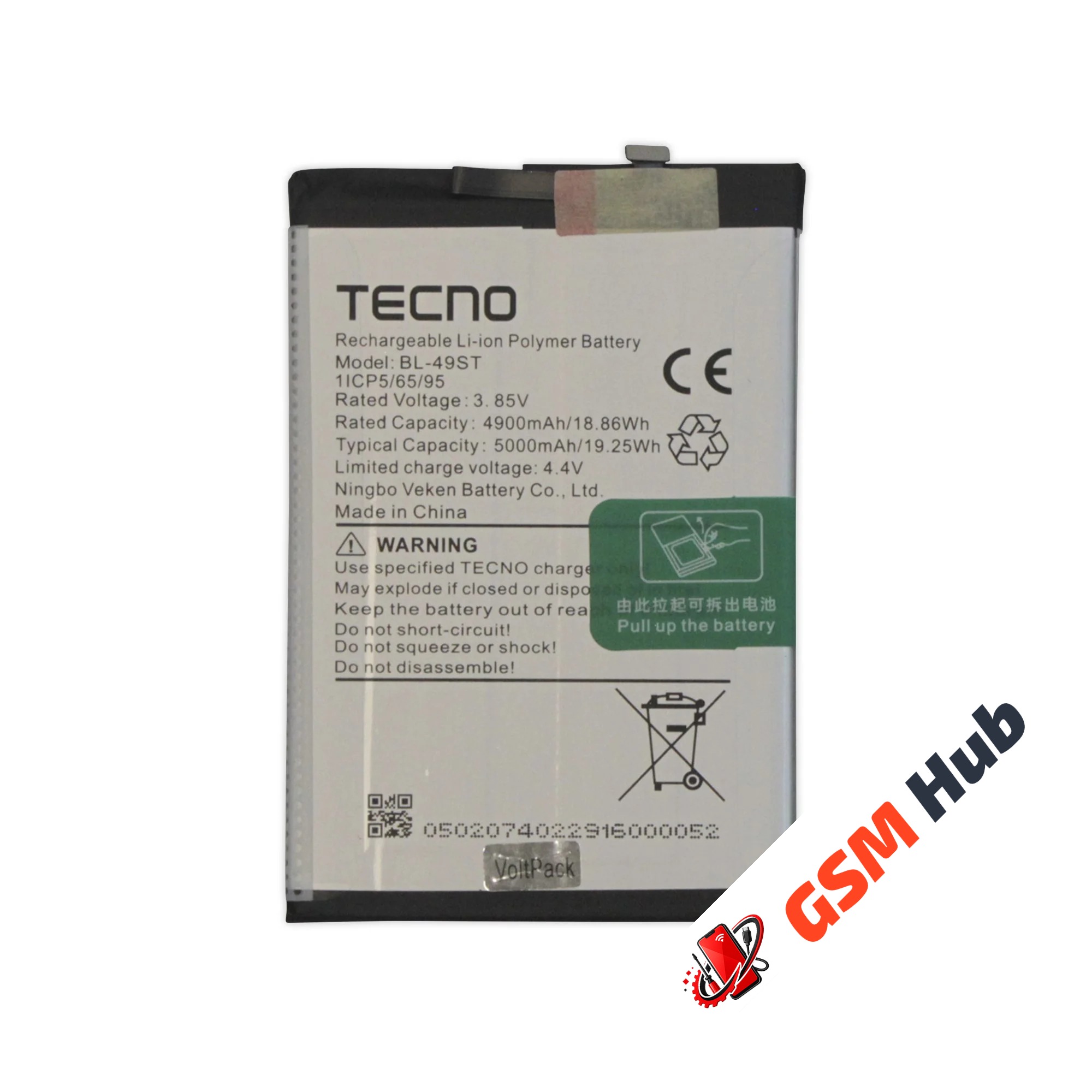 Аккумулятор Tecno Spark 20 (BL-49ST) 5000mAh VoltPack