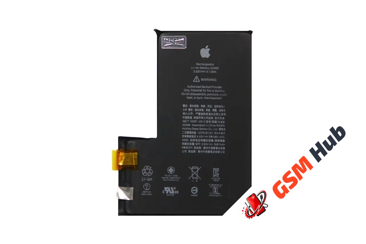 Банка для аккумулятора iPhone 12 Pro Max