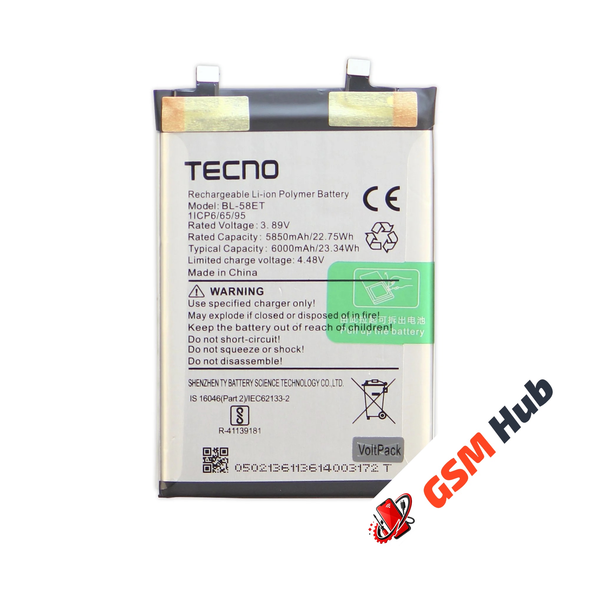 Аккумулятор Tecno Pova 5 (BL-58ET) 5850 / 6000 mAh VoltPack