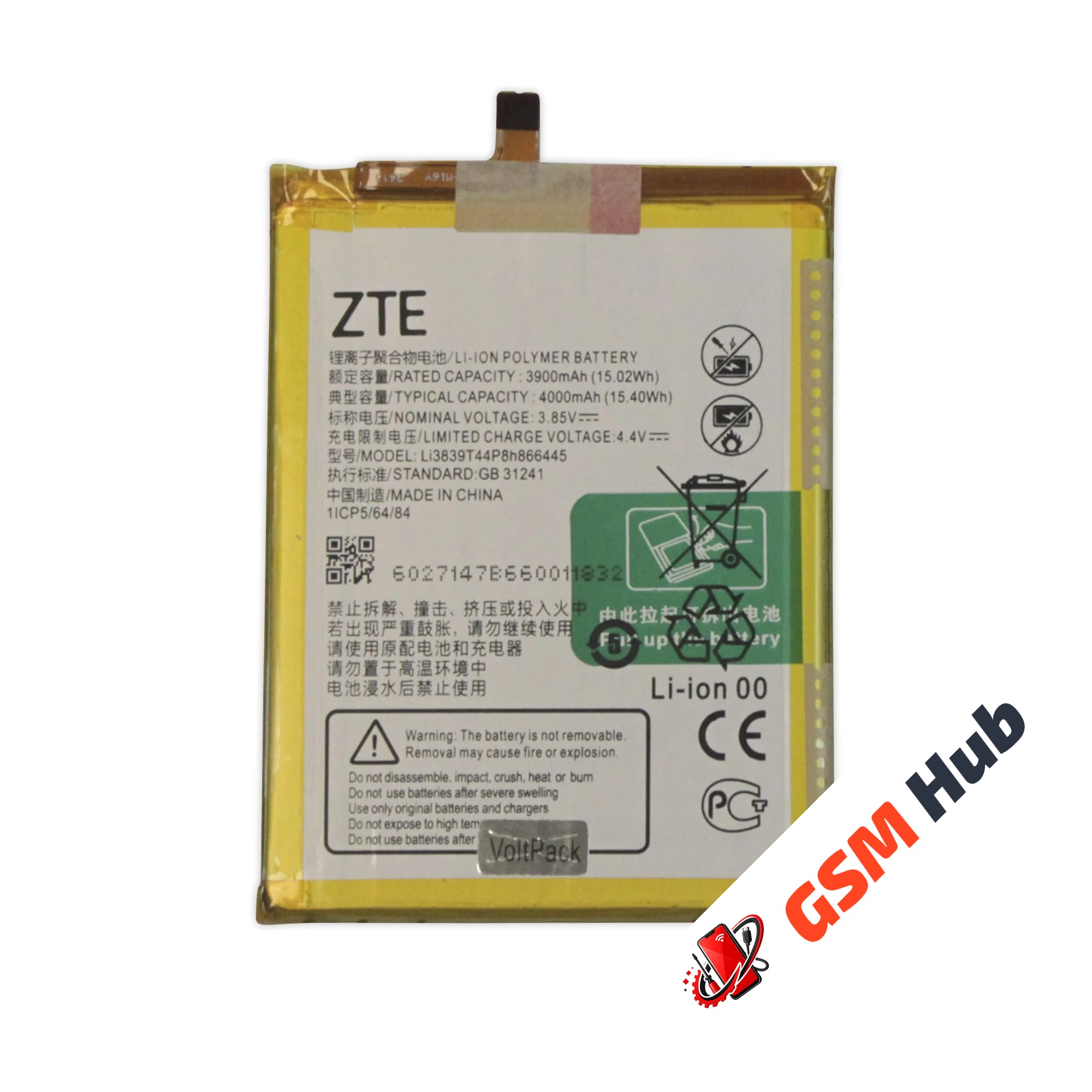 Аккумулятор ZTE Blade A71 (Li3839T44P8h866445) 4000mAh VoltPack