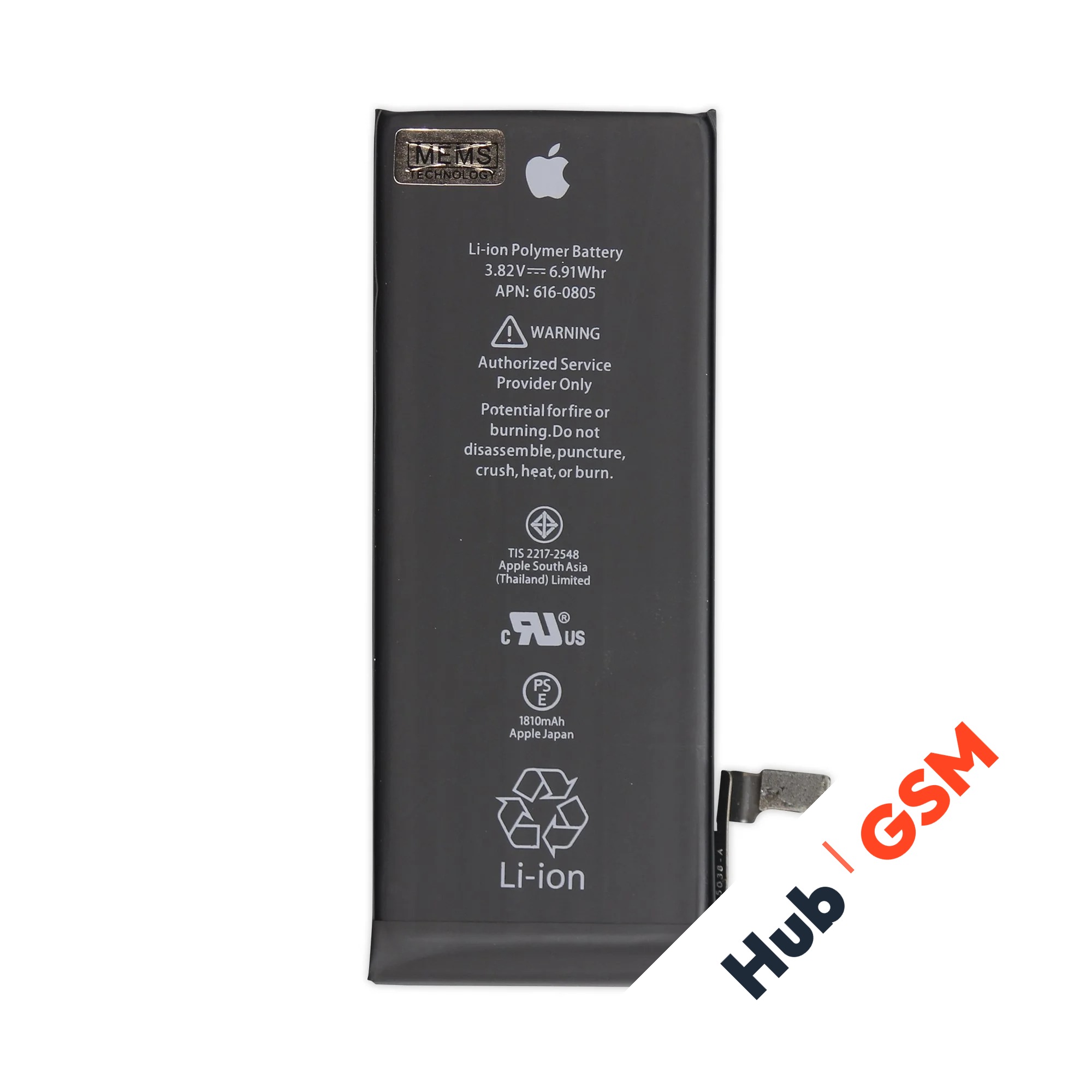 Аккумулятор iPhone 6 Оригинал