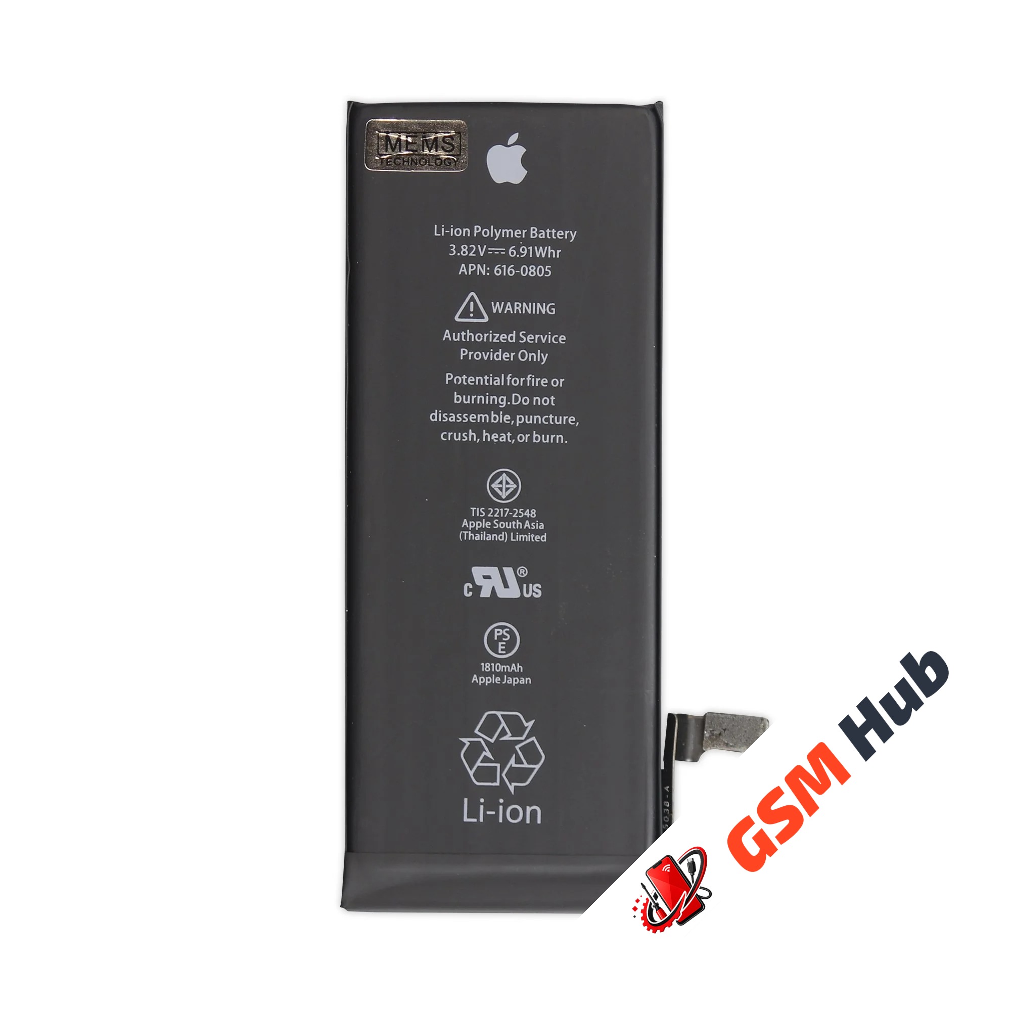 Аккумулятор iPhone 6 Оригинал