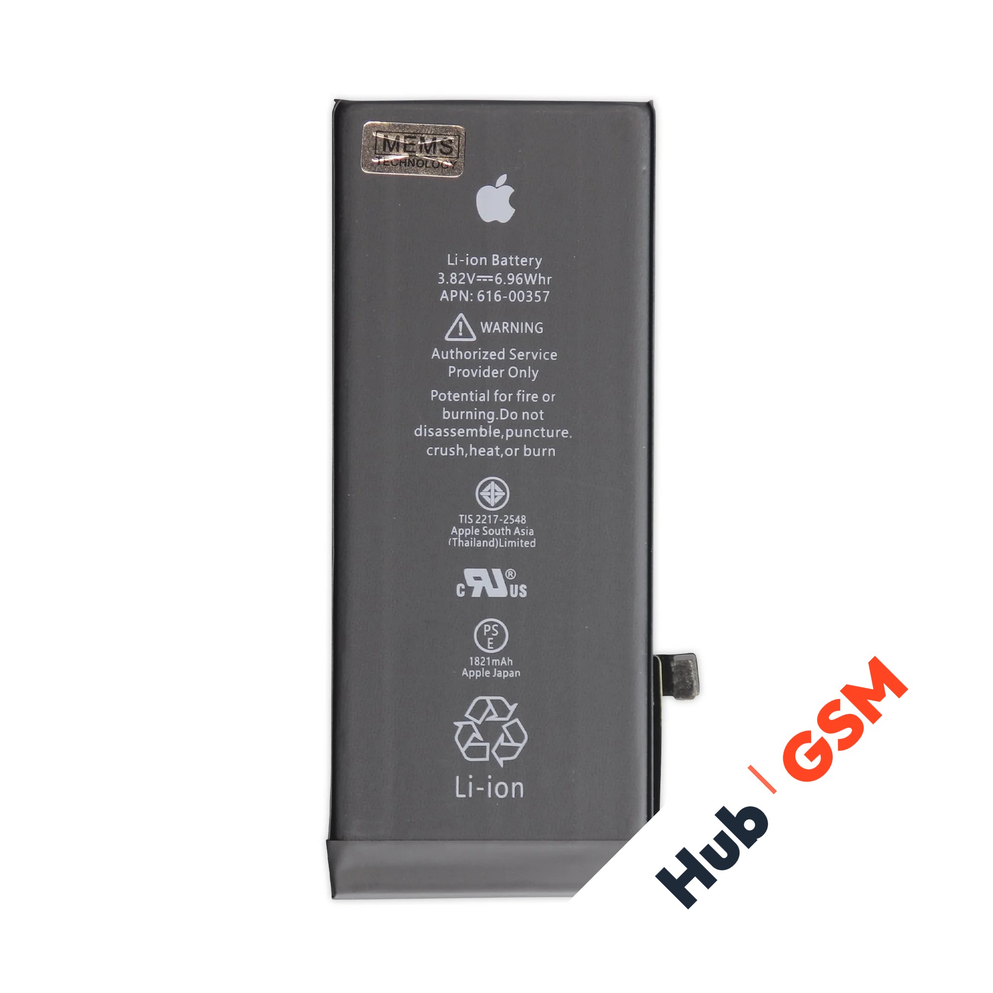 Аккумулятор iPhone 8 Premium
