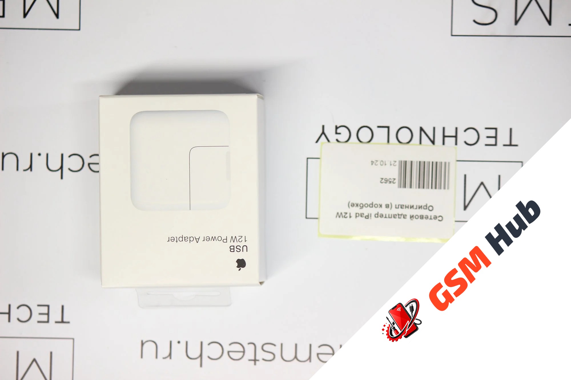 Сетевой адаптер iPad 12W OR (в коробке)