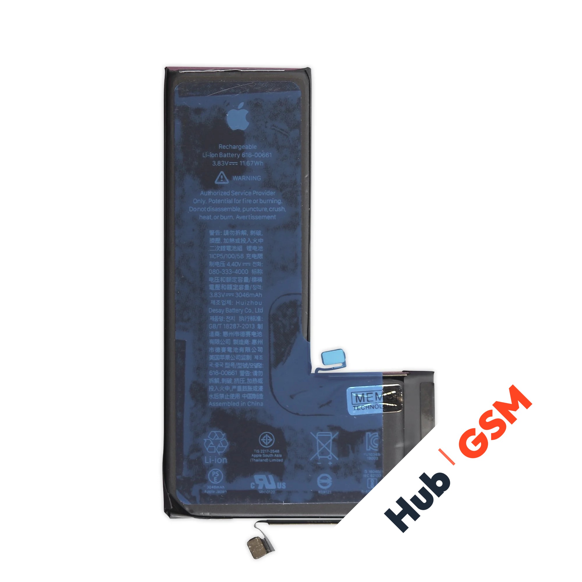 Аккумулятор iPhone 11 Pro Premium