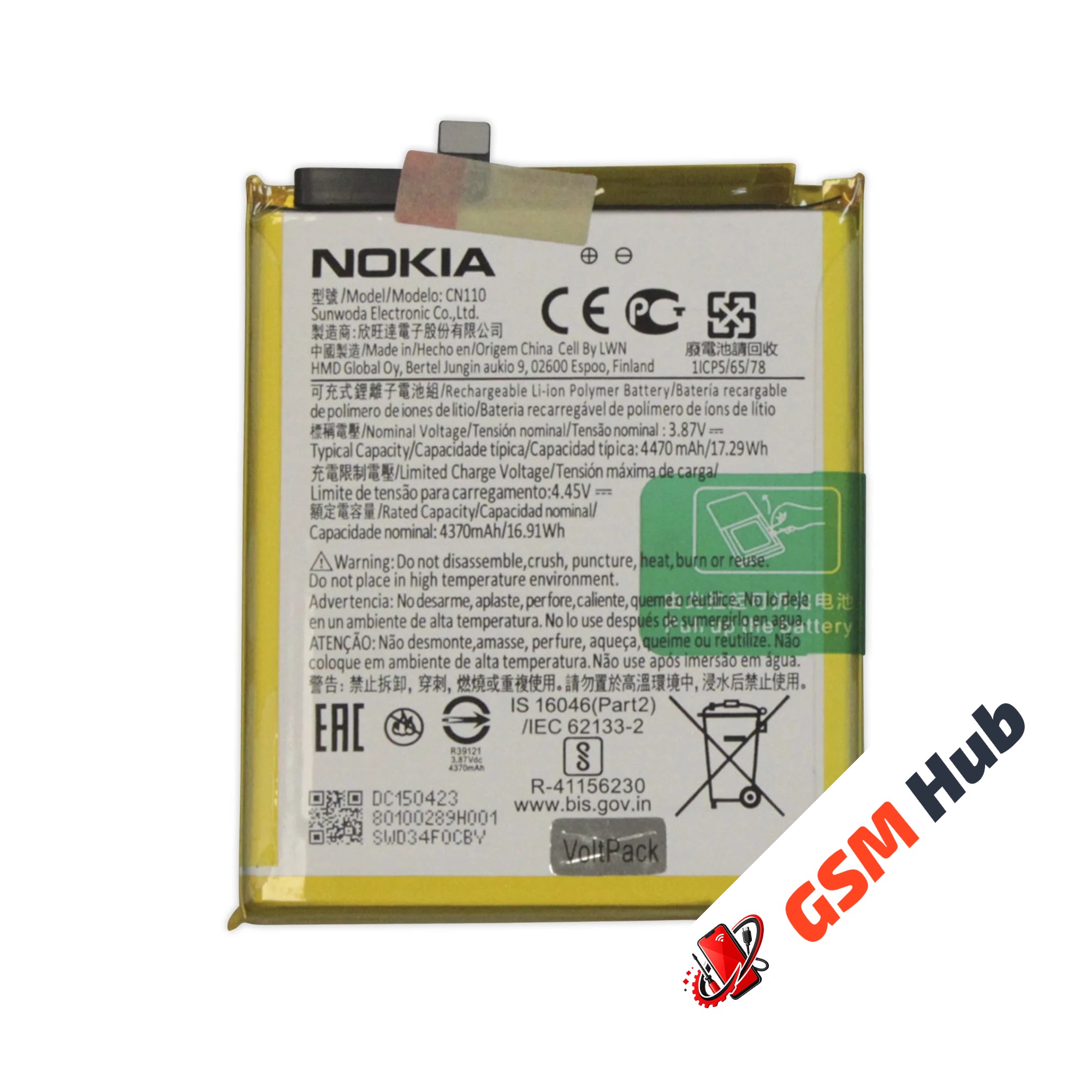 Аккумулятор Nokia X20 (CN110) 4370mAh VoltPack