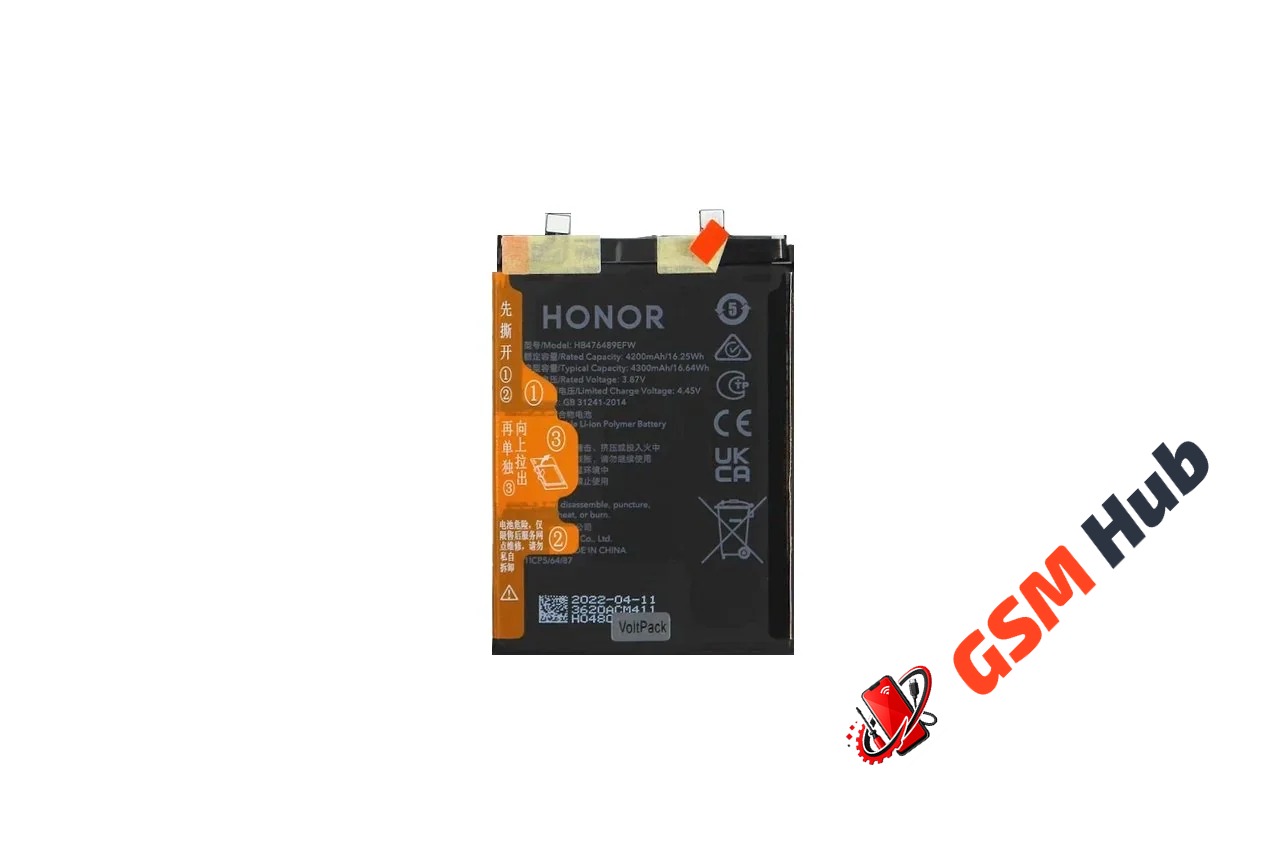 Аккумулятор Honor 50/Huawei Nova 9 HB476489EFW 4300 mAh VoltPack