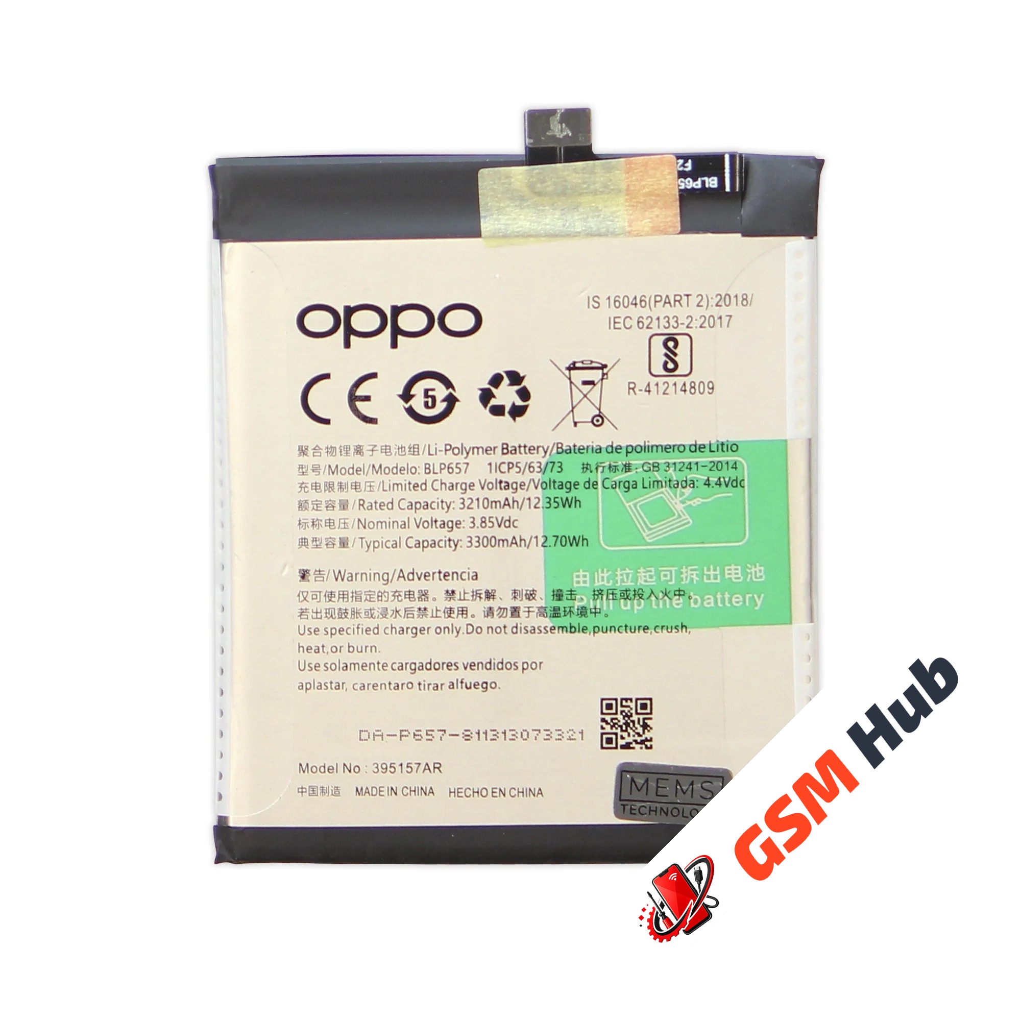 Аккумулятор OnePlus 6 (BLP657) 3210 mAh VoltPack