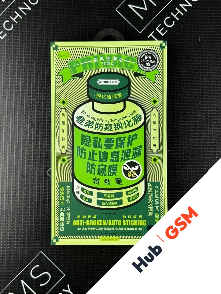 Защитное стекло Remax GL-27 (Антишпион) iPhone 13 Pro Max / 14 Plus