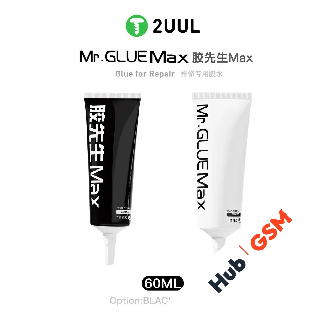 Клей 2UUL Mr.Glue MAX DA45 (60 мл) (Черный)