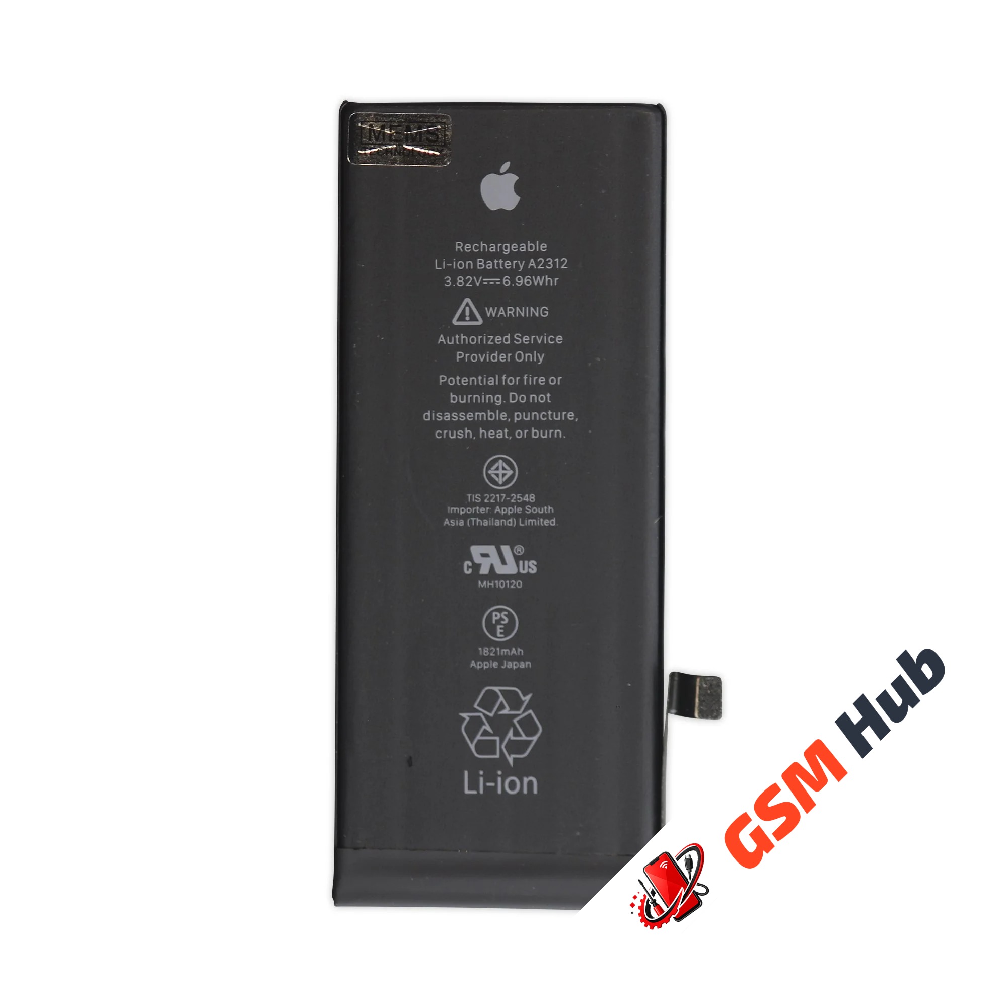 Аккумулятор iPhone SE (2020) Premium