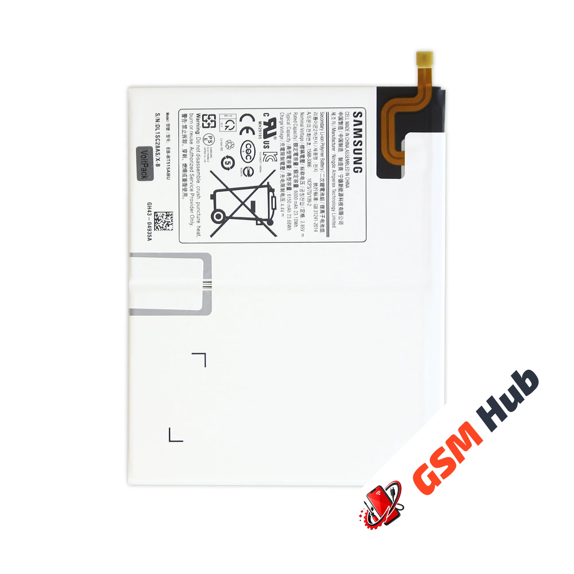 Аккумулятор Samsung Galaxy Tab A 10.1 2019 (SM-T515 / T510) 6000 mAh VoltPack